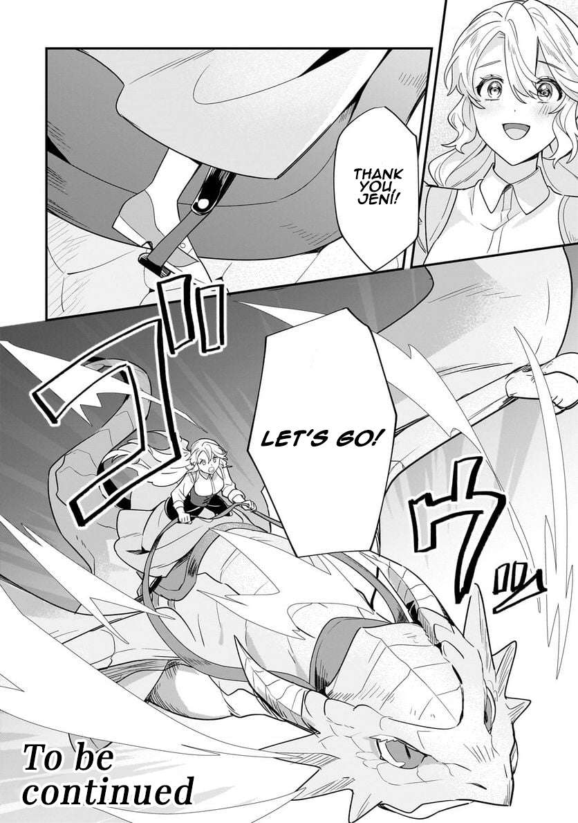 Page 36 of Chapter 14
