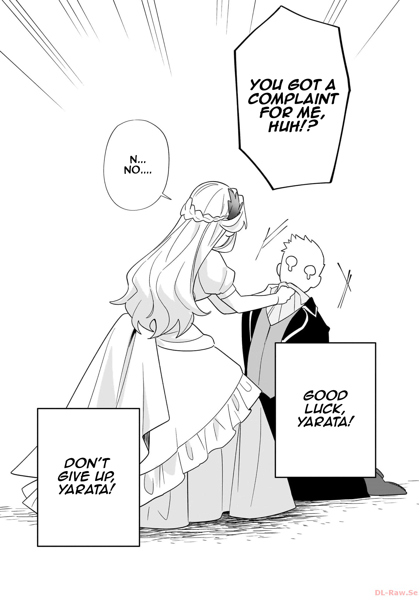 Page 3 of Chapter 14.5