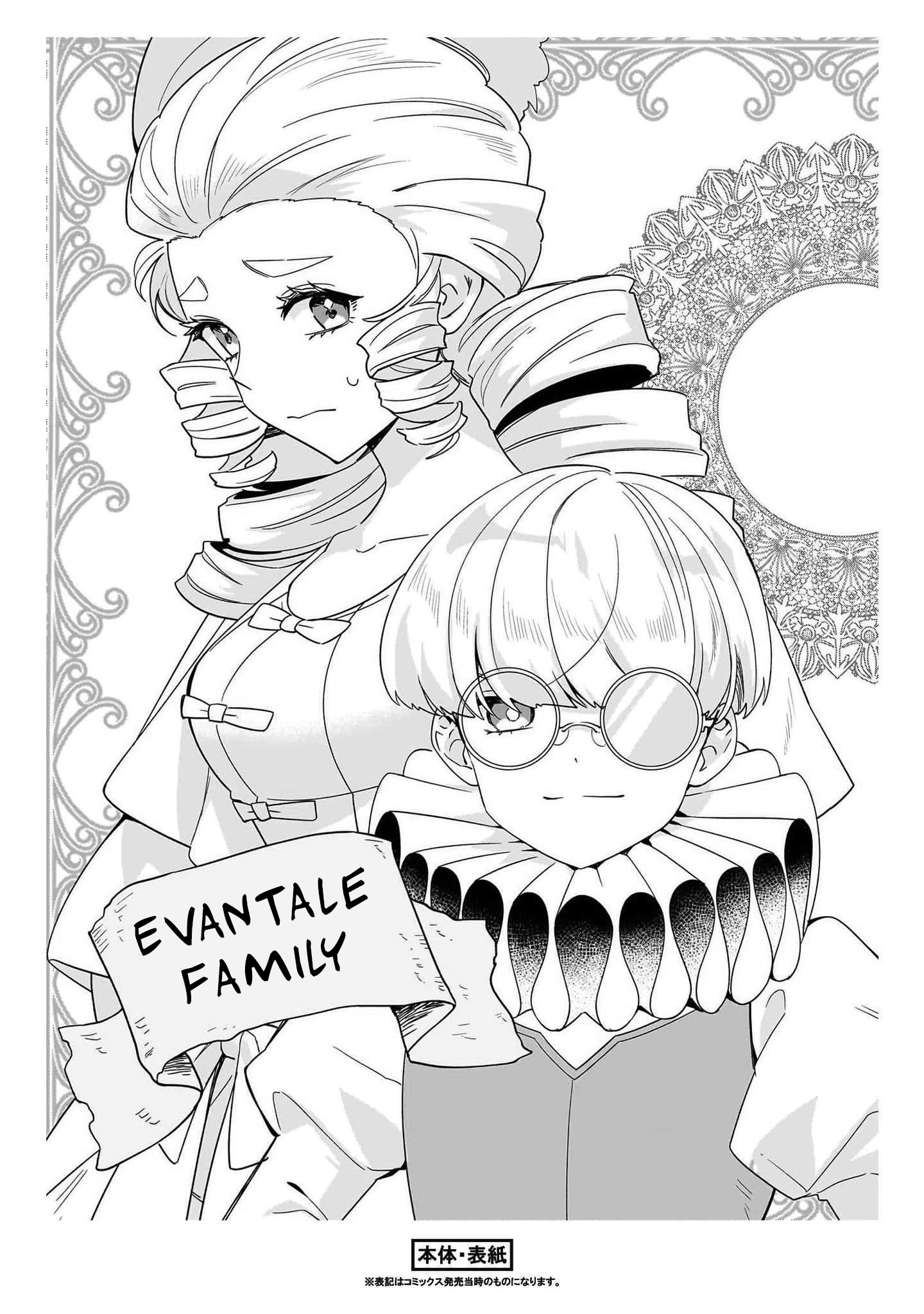Page 6 of Chapter 14.5