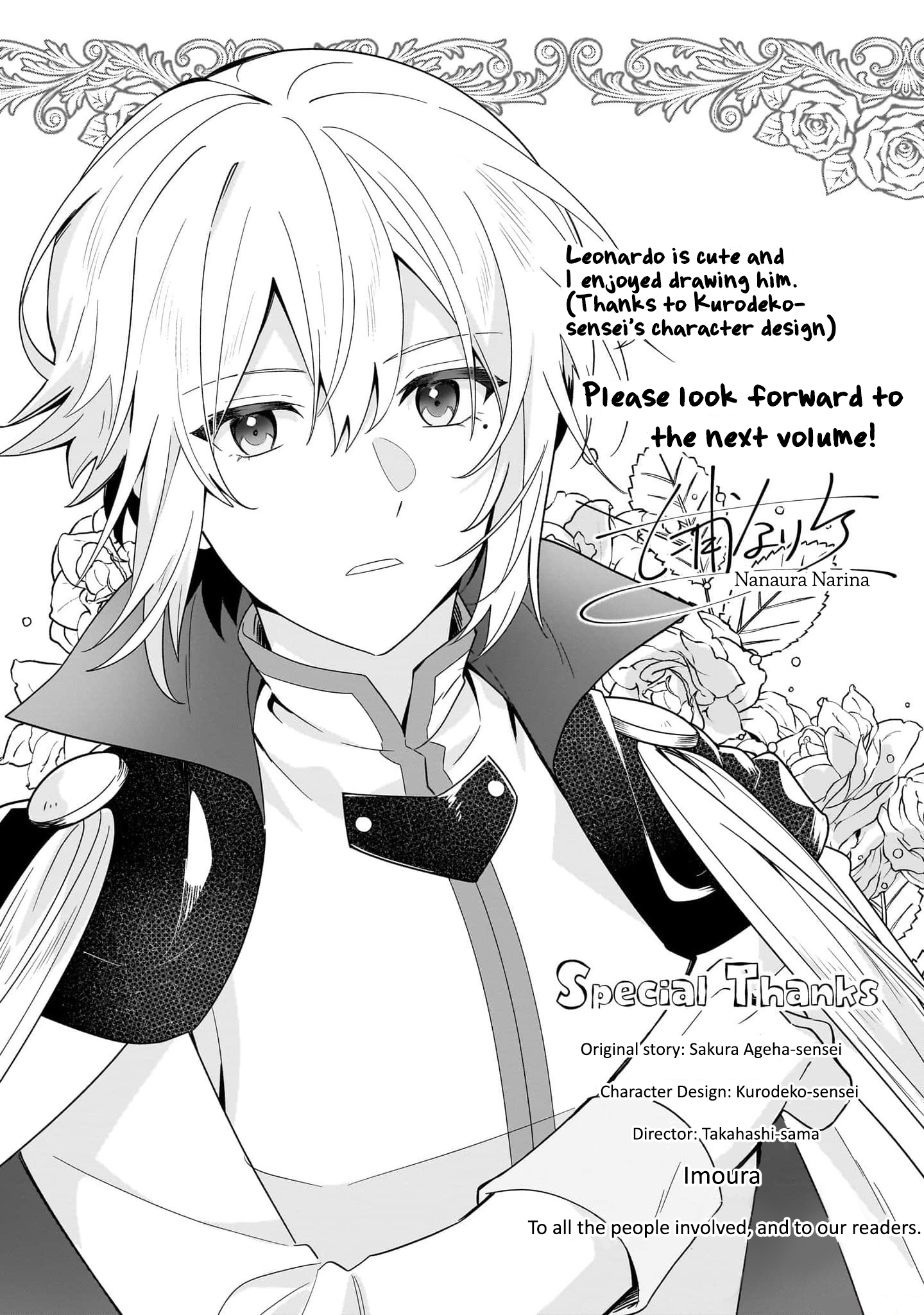 Page 11 of Chapter 14.5