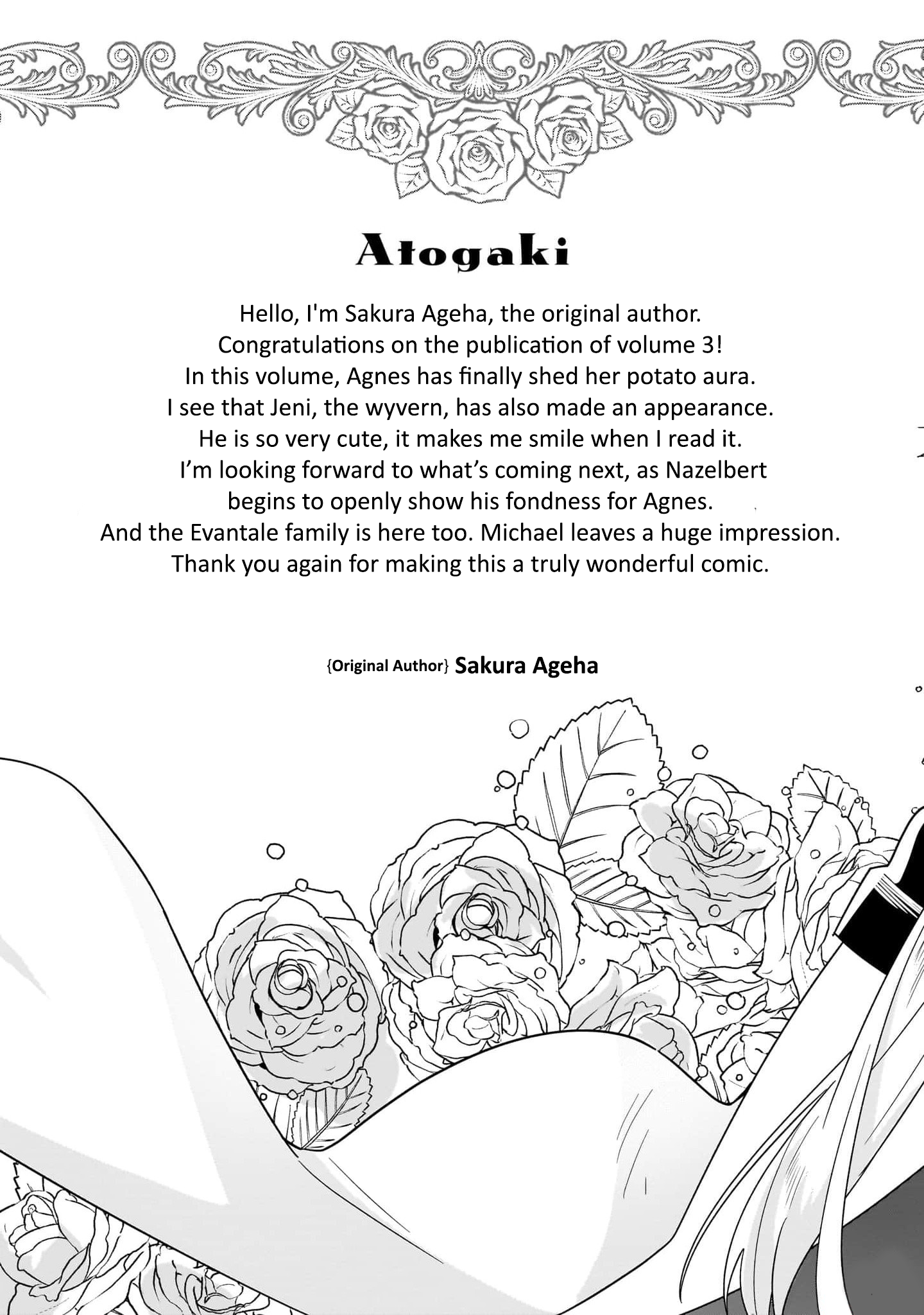 Page 12 of Chapter 14.5