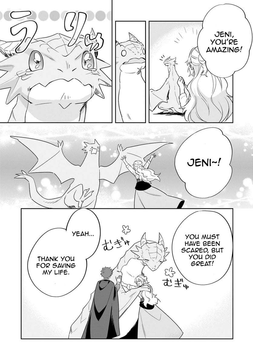 Page 17 of Chapter 15