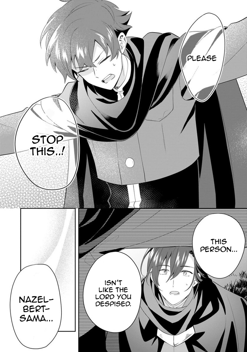 Page 7 of Chapter 16