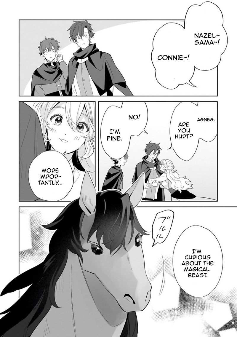 Page 12 of Chapter 16