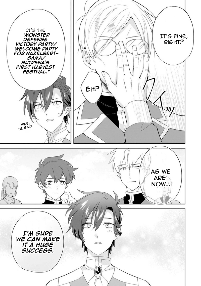 Page 23 of Chapter 16