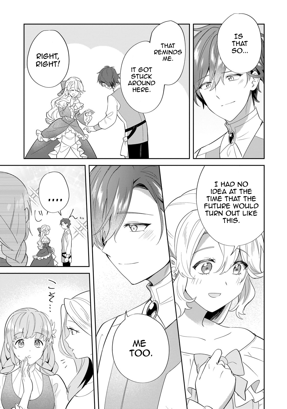 Page 9 of Chapter 17