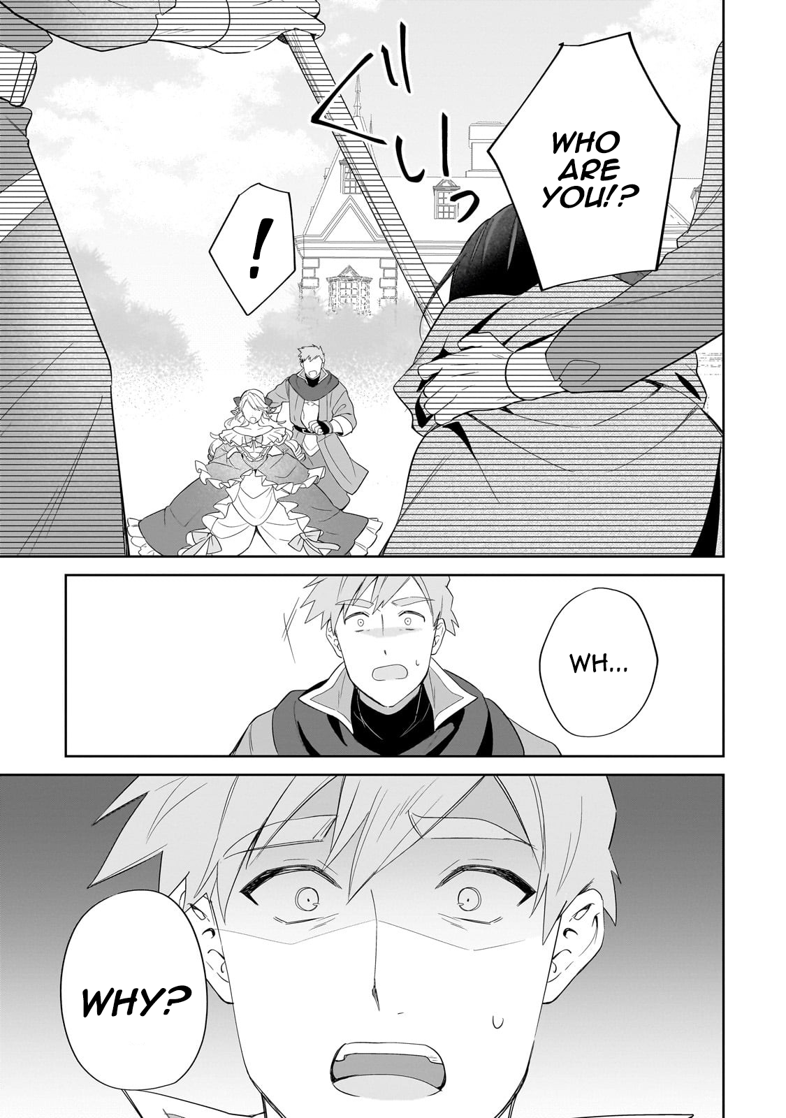 Page 23 of Chapter 17