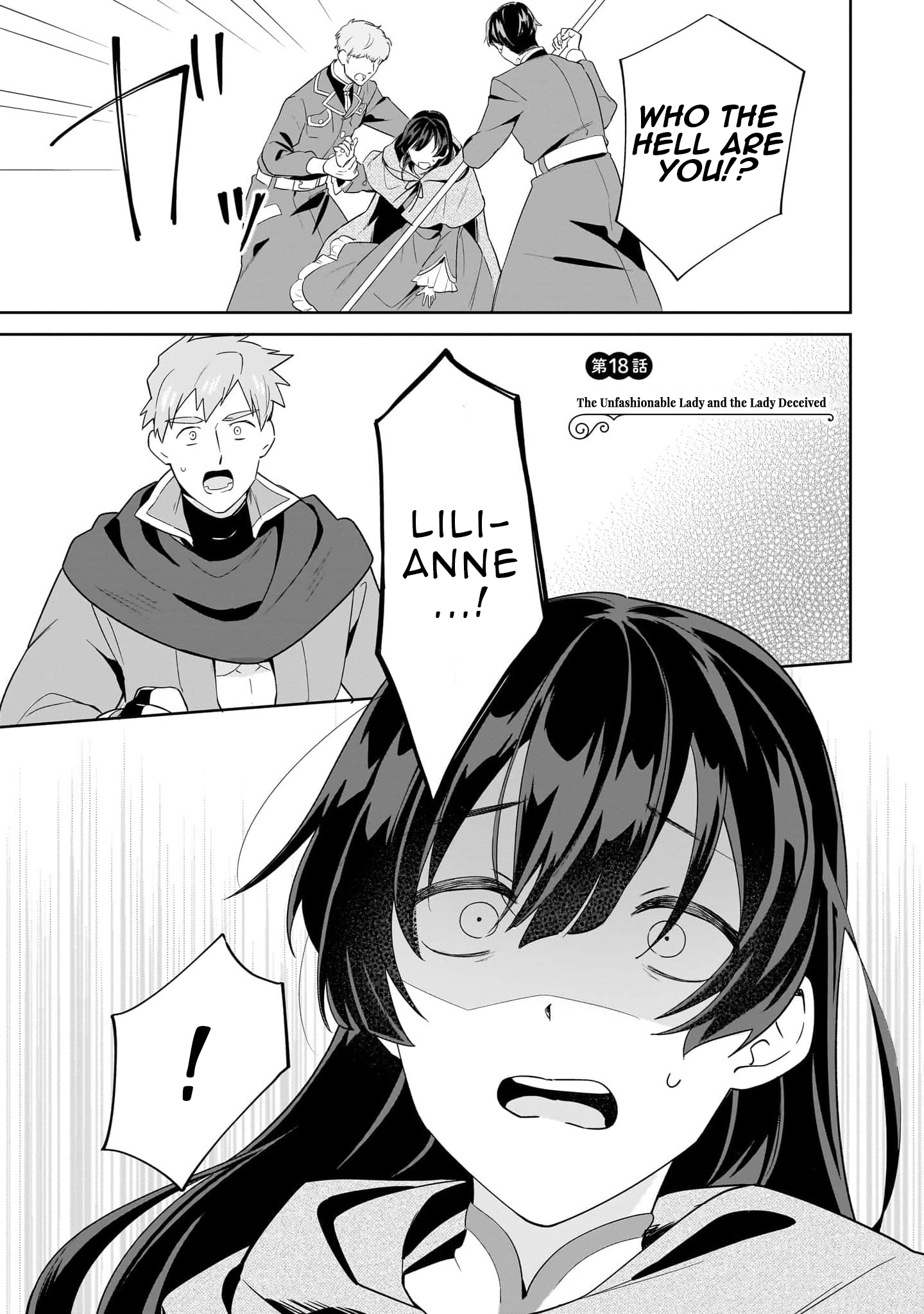 Page 1 of Chapter 18