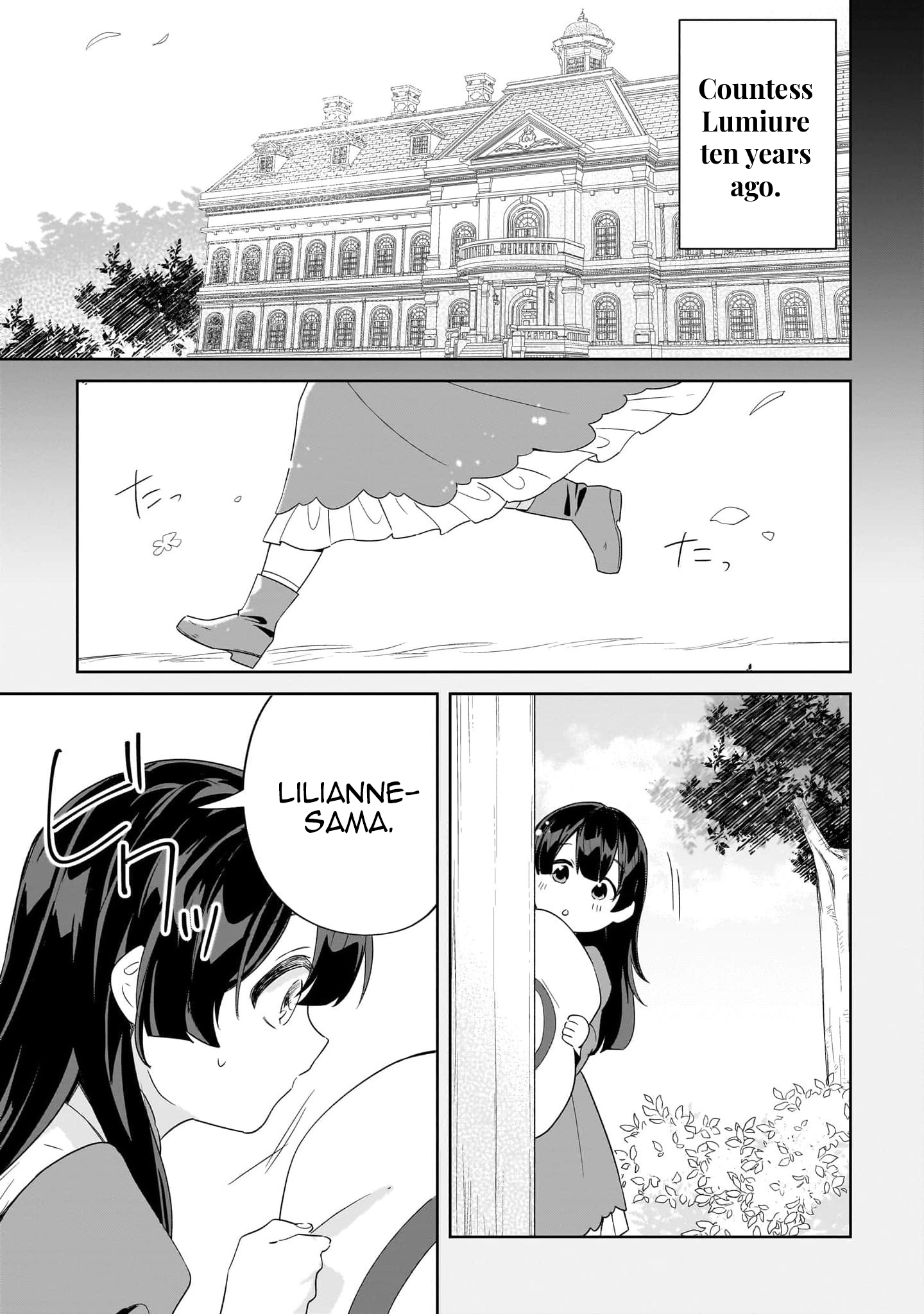 Page 3 of Chapter 18