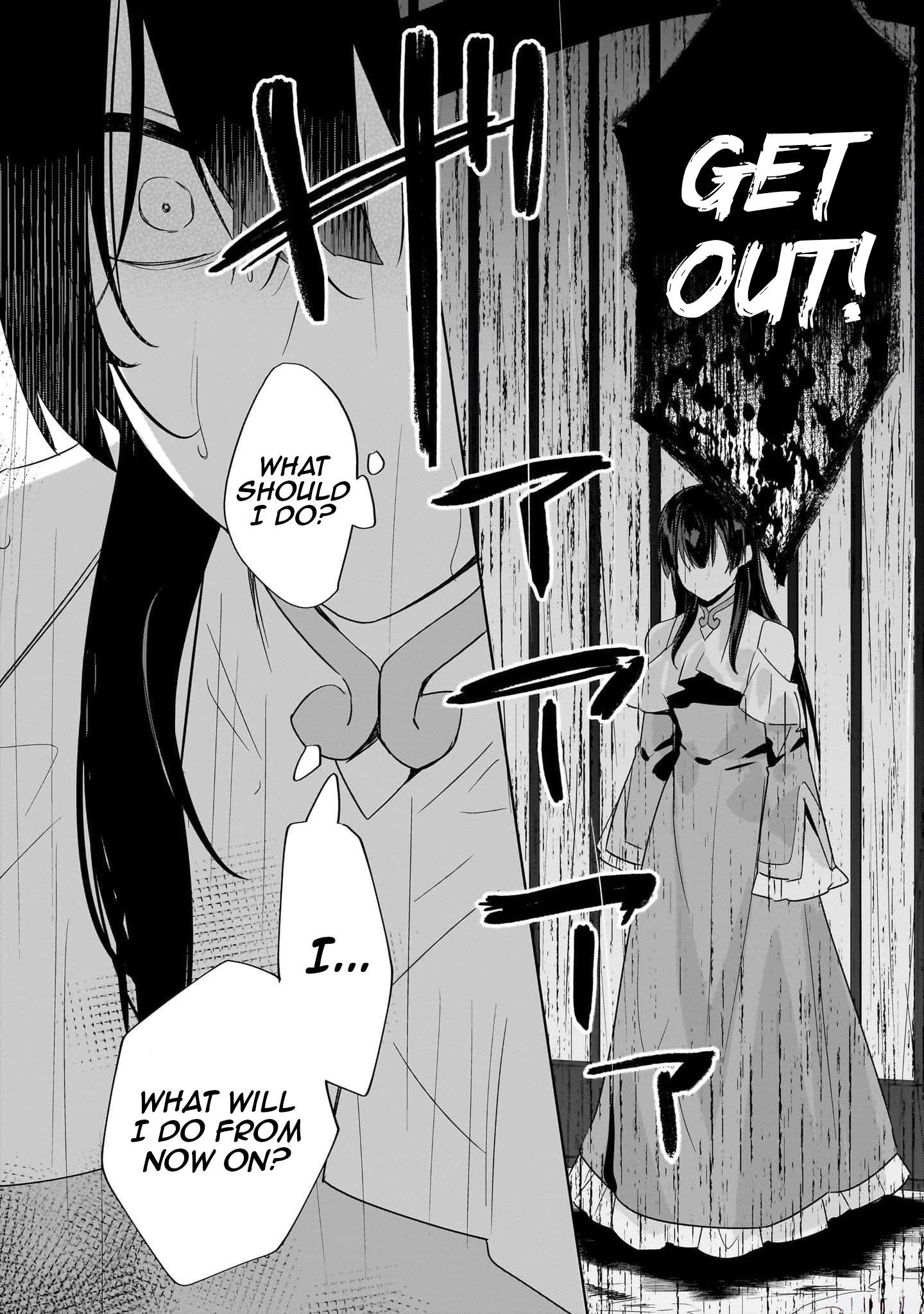 Page 12 of Chapter 18