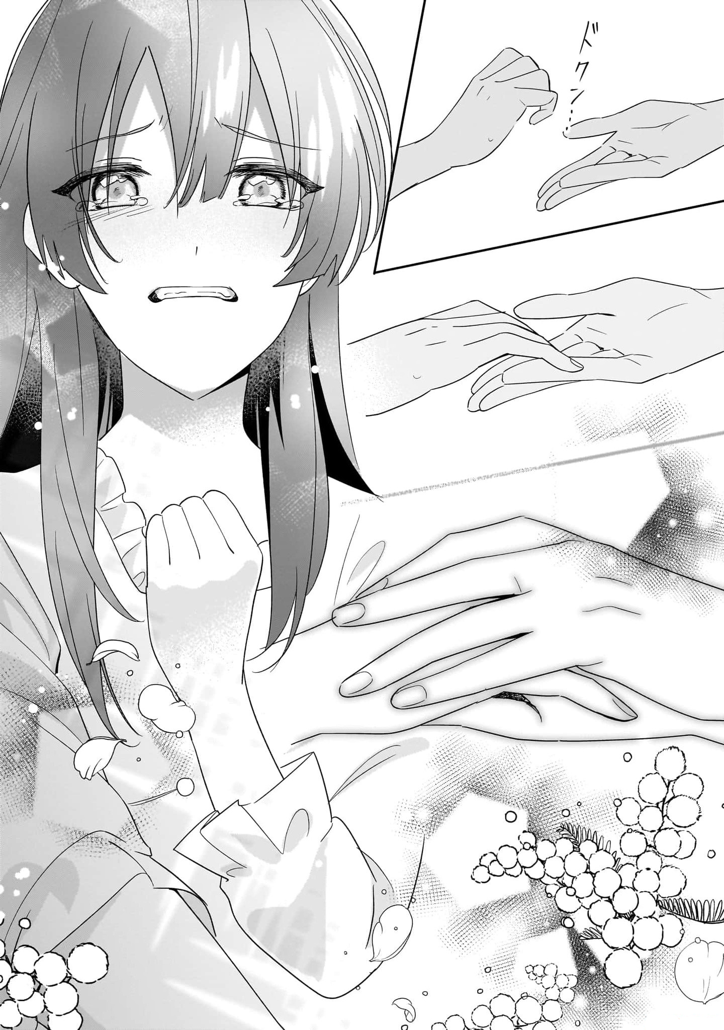 Page 27 of Chapter 18