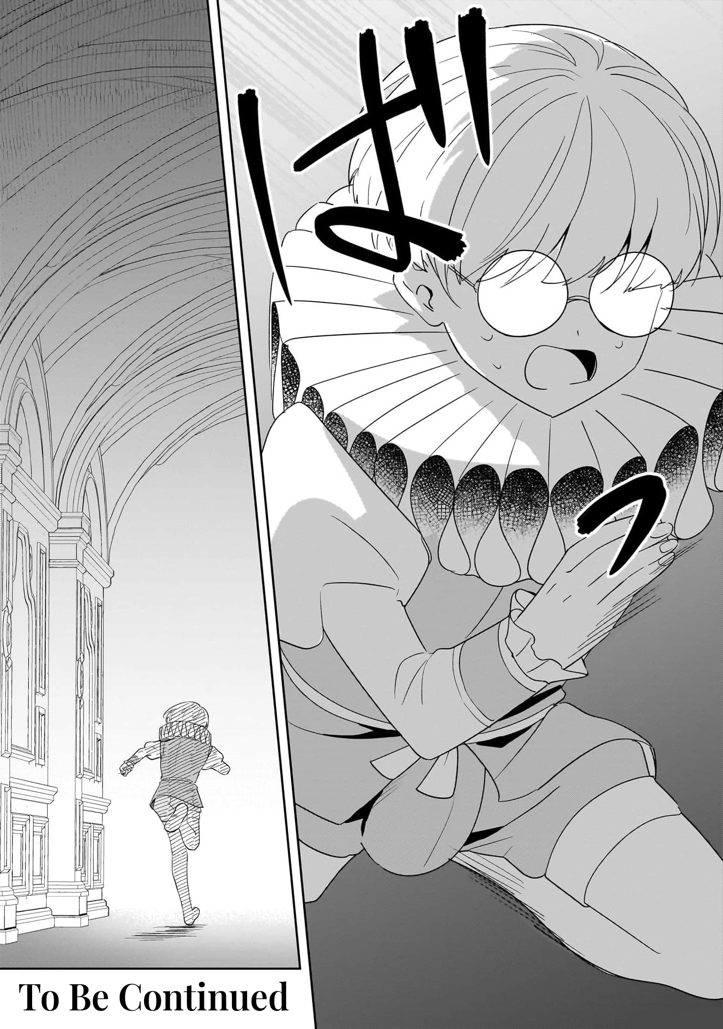 Page 23 of Chapter 19