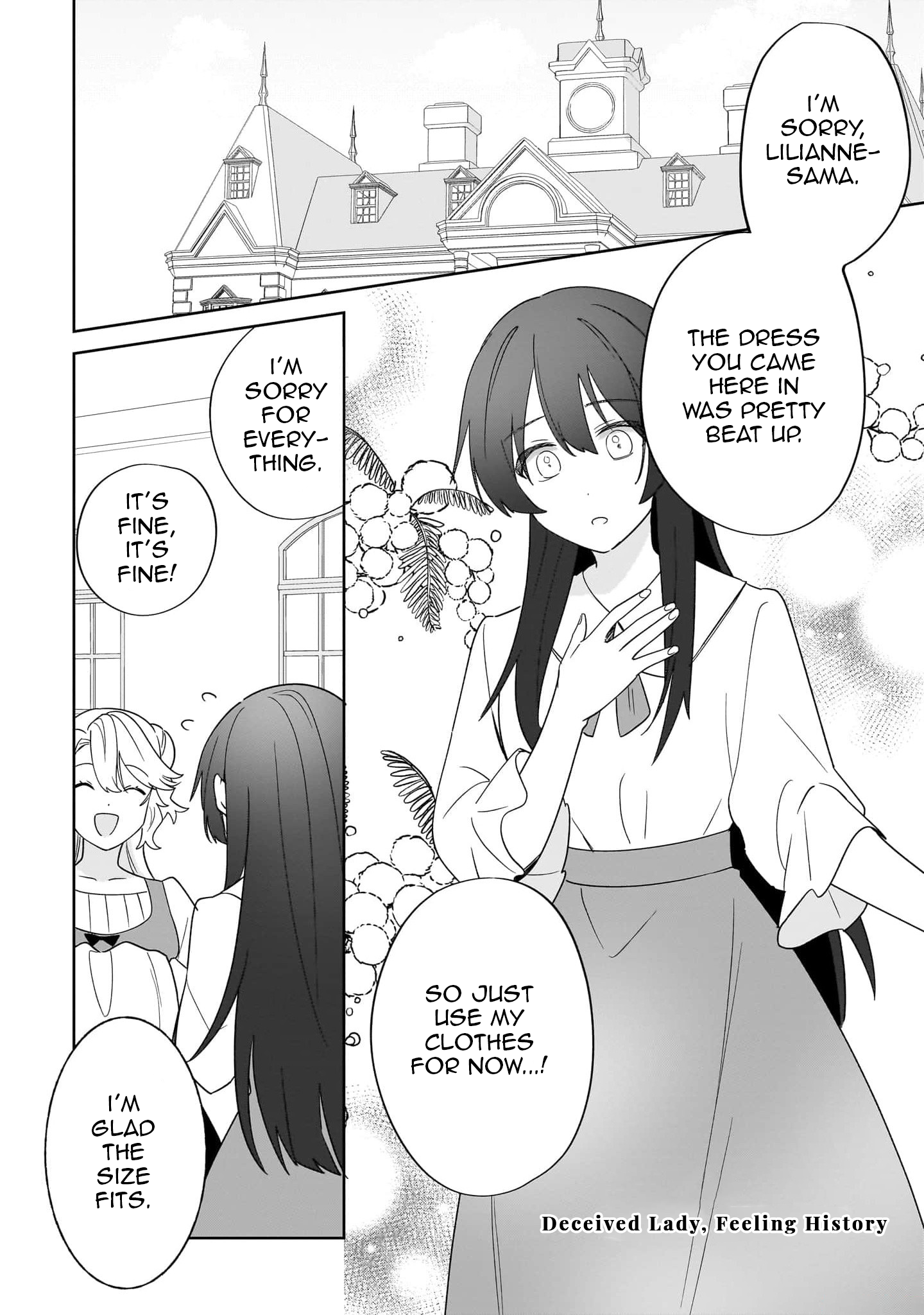 Page 1 of Chapter 19.5