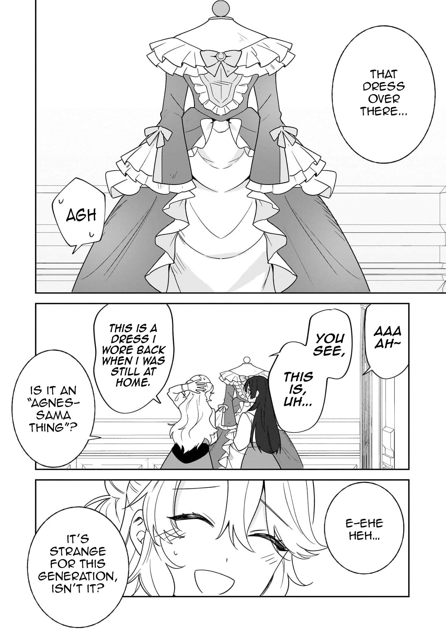 Page 3 of Chapter 19.5