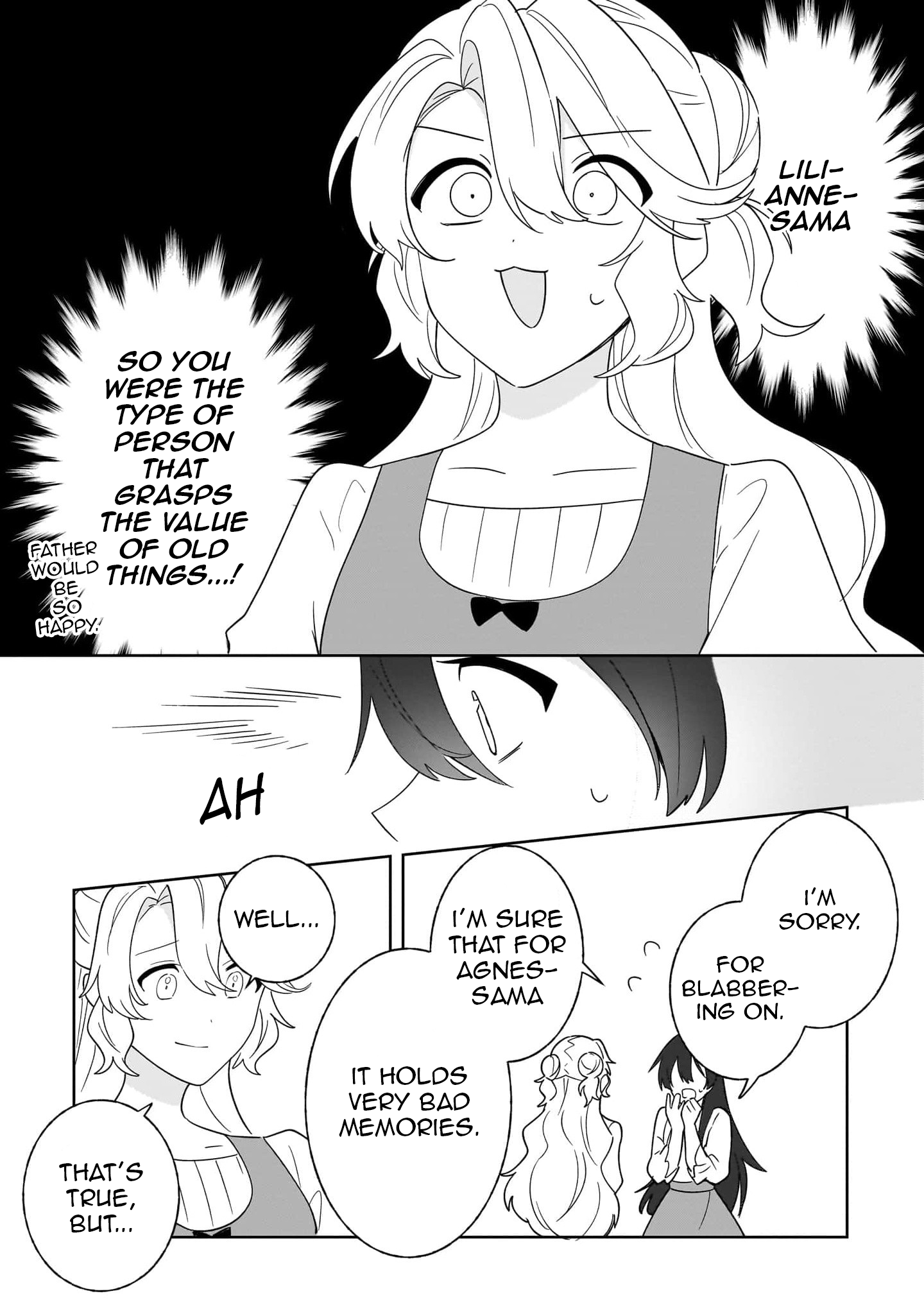 Page 5 of Chapter 19.5