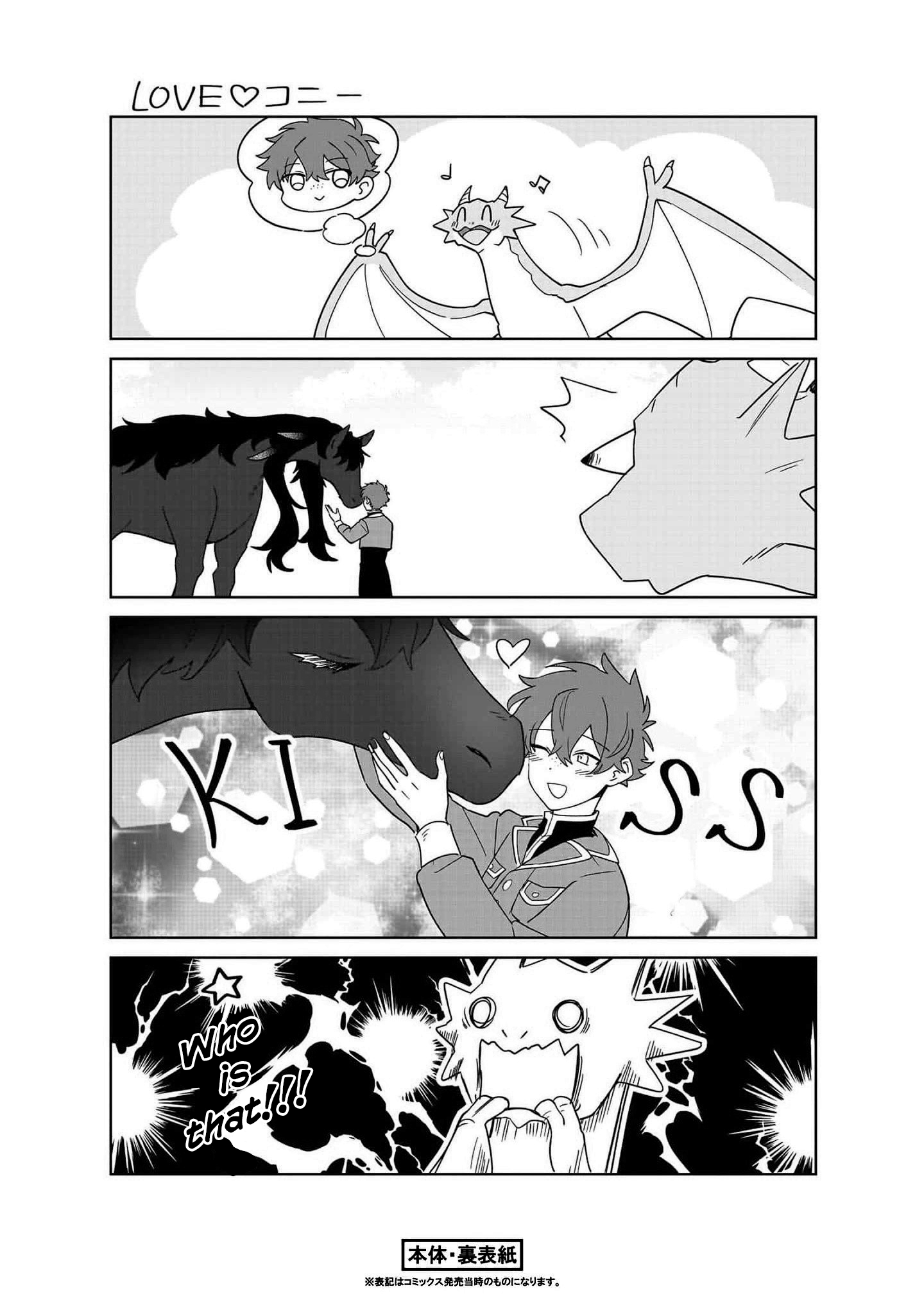 Page 10 of Chapter 19.5