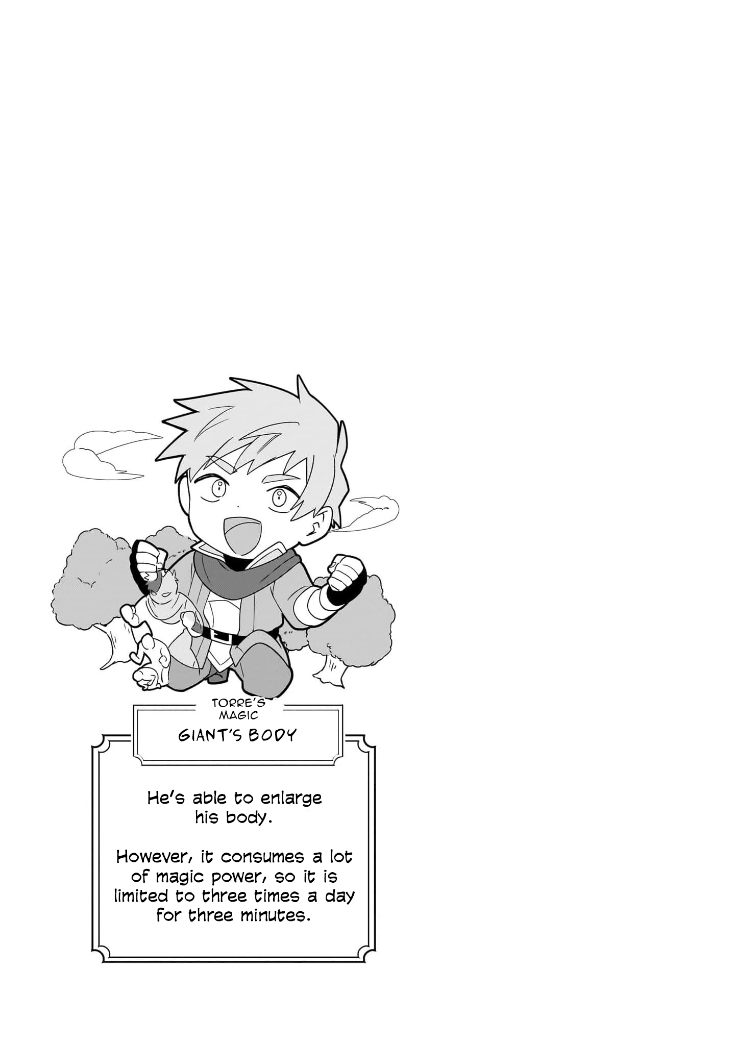 Page 12 of Chapter 19.5