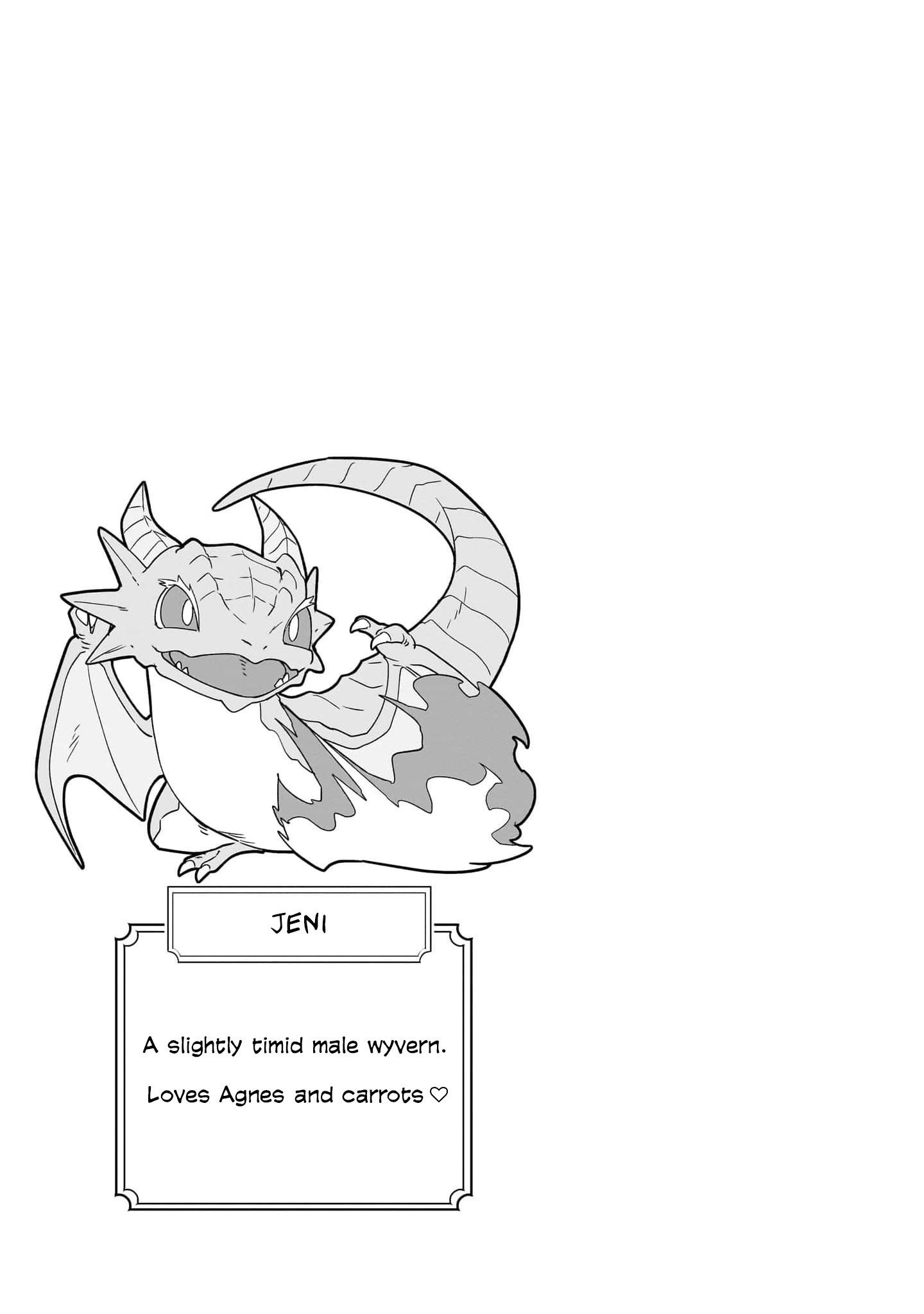 Page 13 of Chapter 19.5