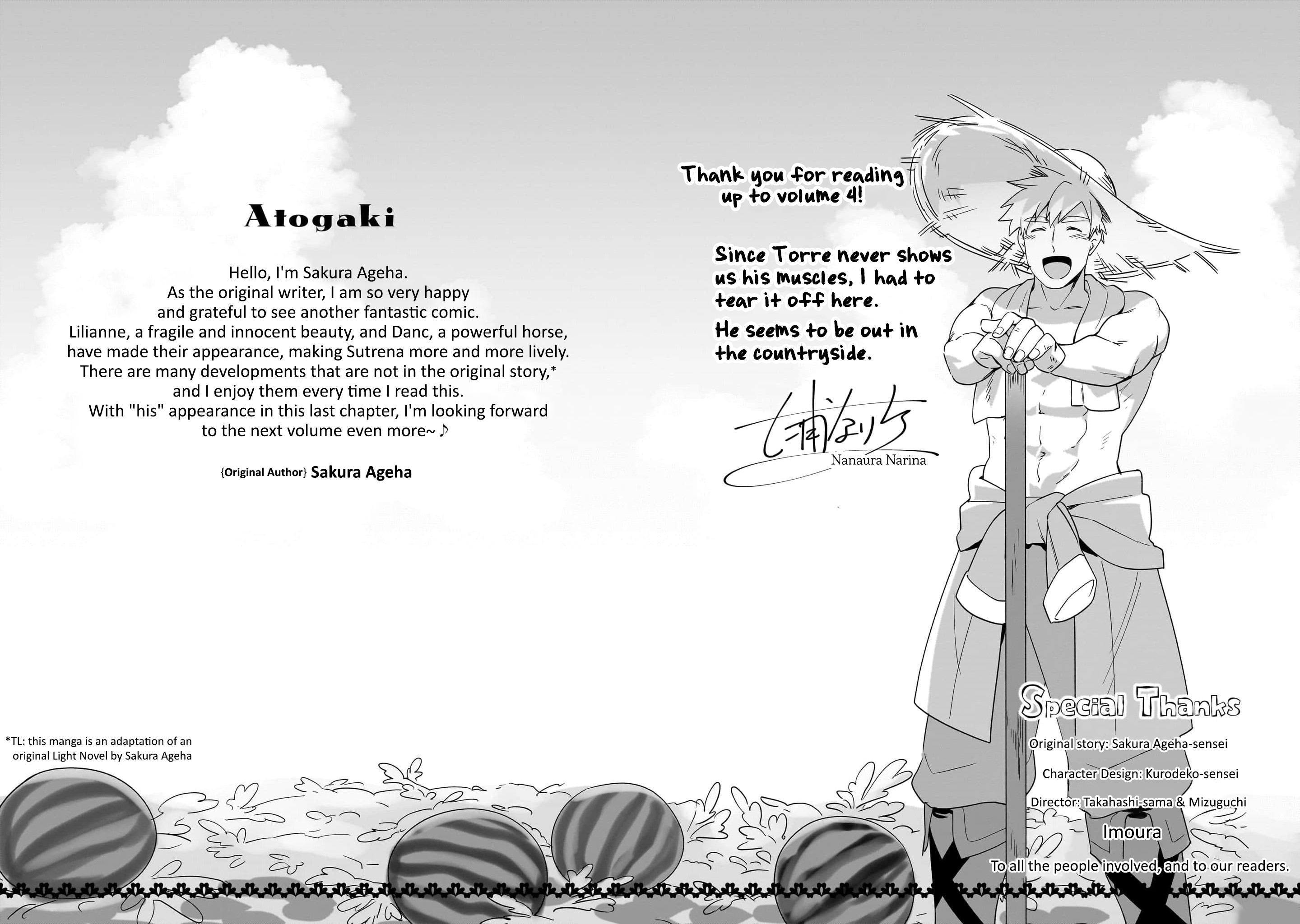 Page 15 of Chapter 19.5