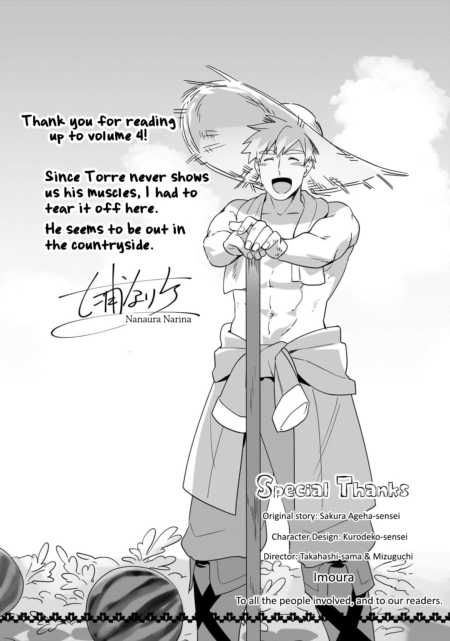 Page 16 of Chapter 19.5
