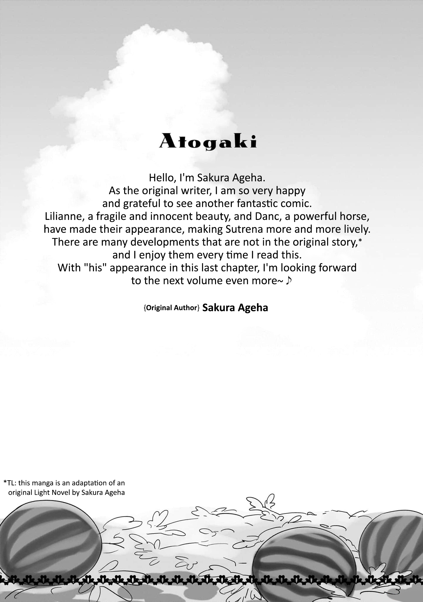 Page 17 of Chapter 19.5