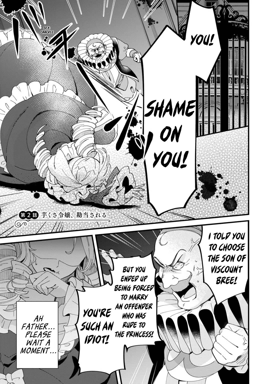 Page 1 of Chapter 2