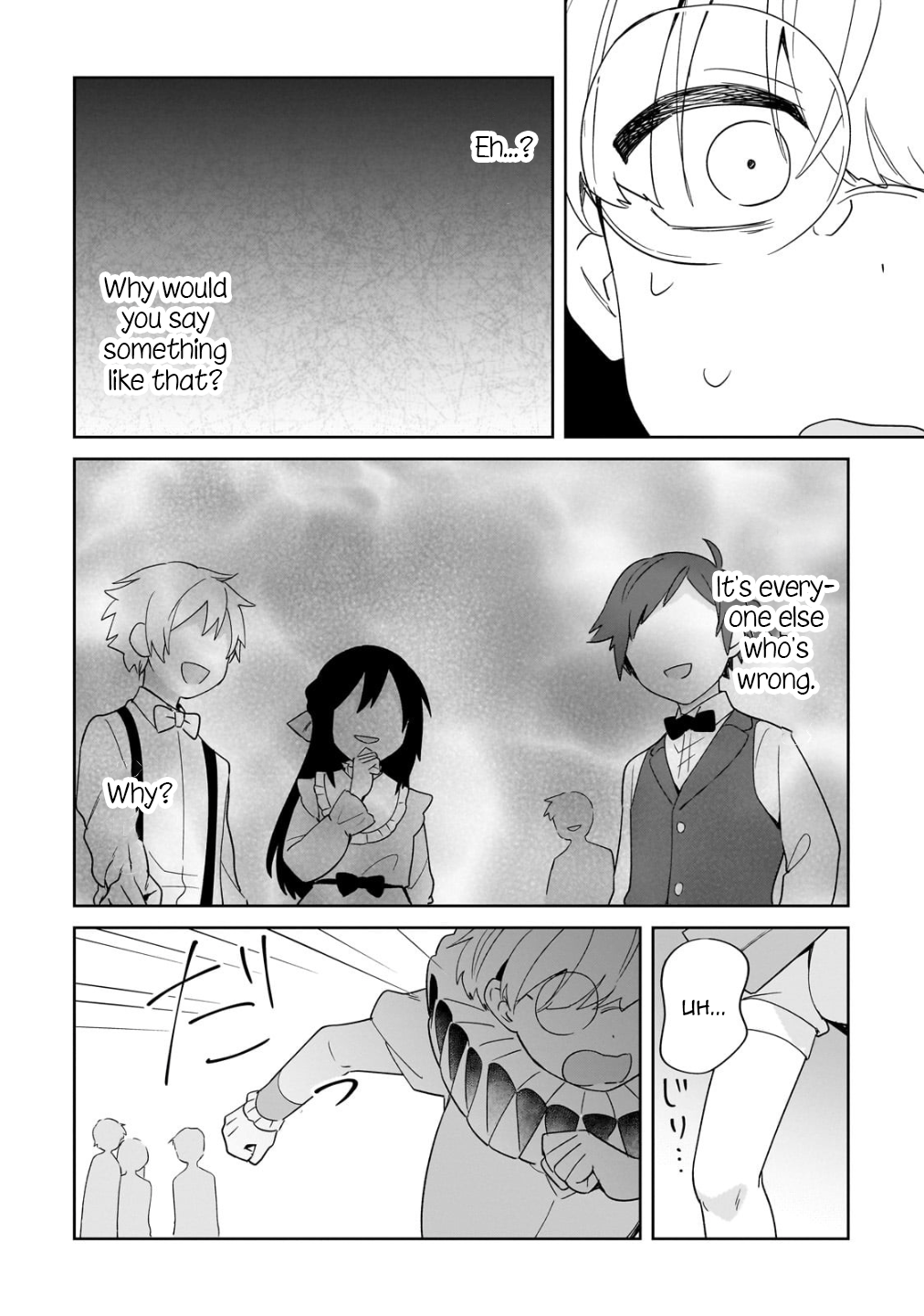 Page 6 of Chapter 20