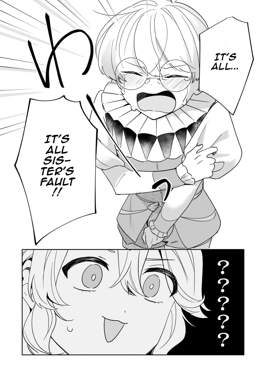 Page 17 of Chapter 20