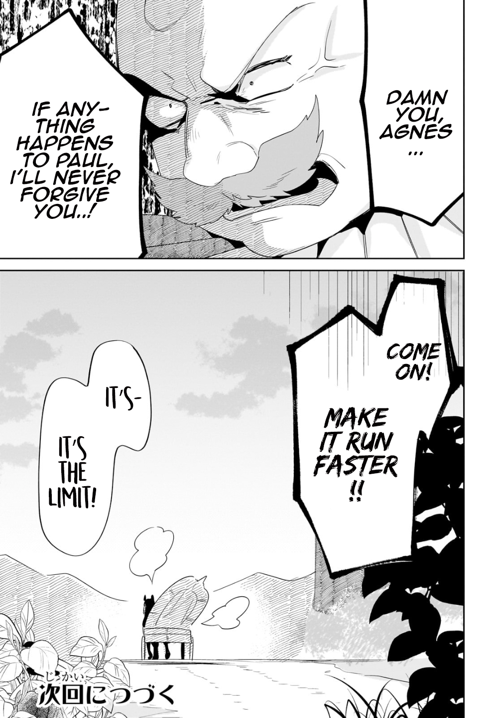 Page 23 of Chapter 21