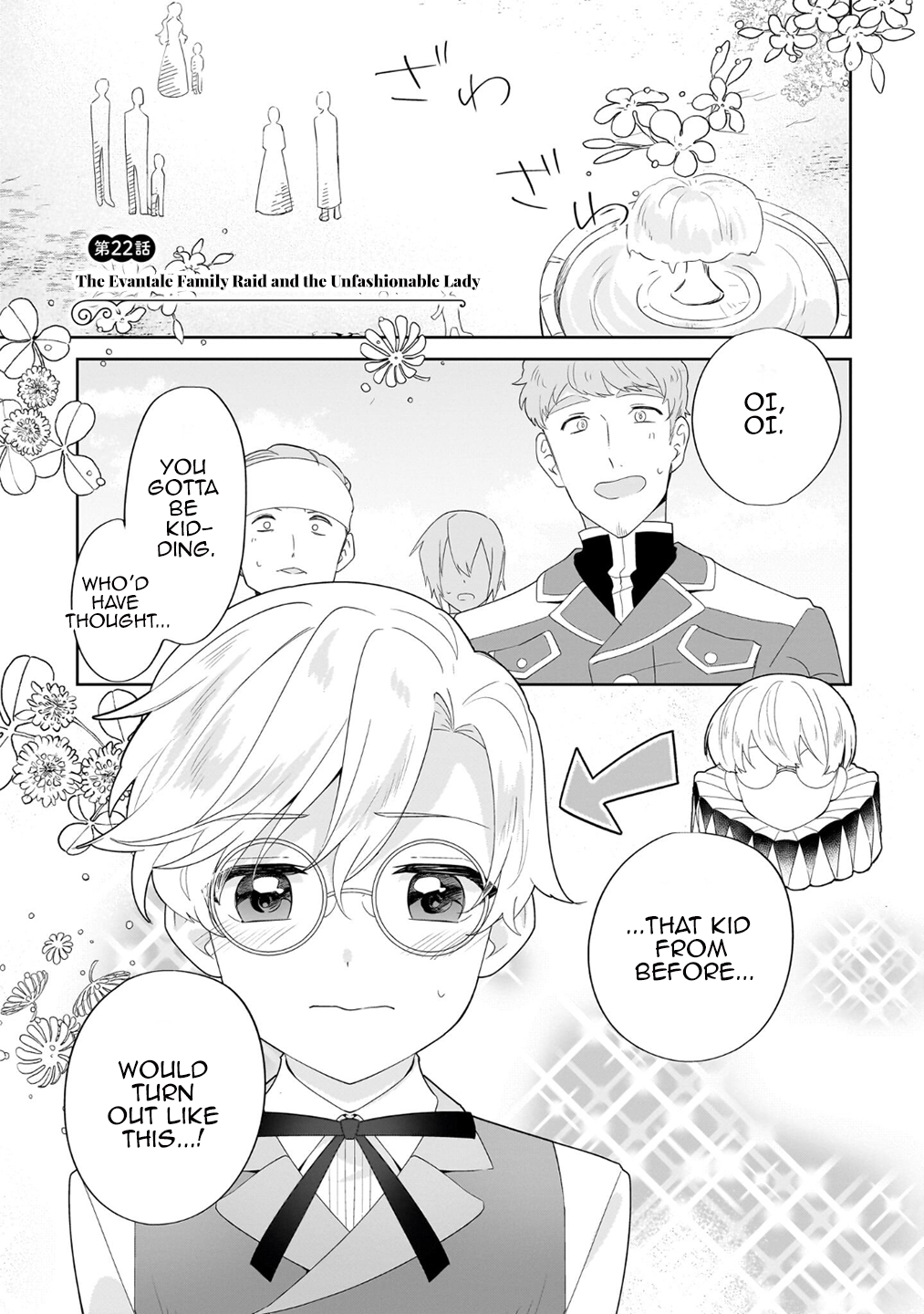 Page 1 of Chapter 22