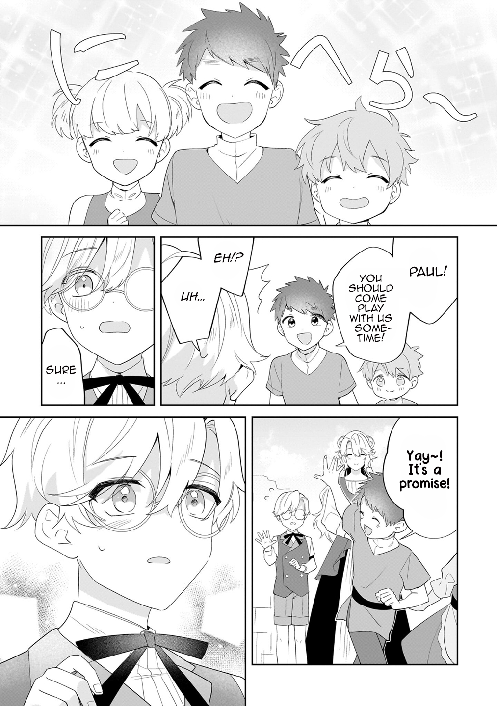 Page 5 of Chapter 22