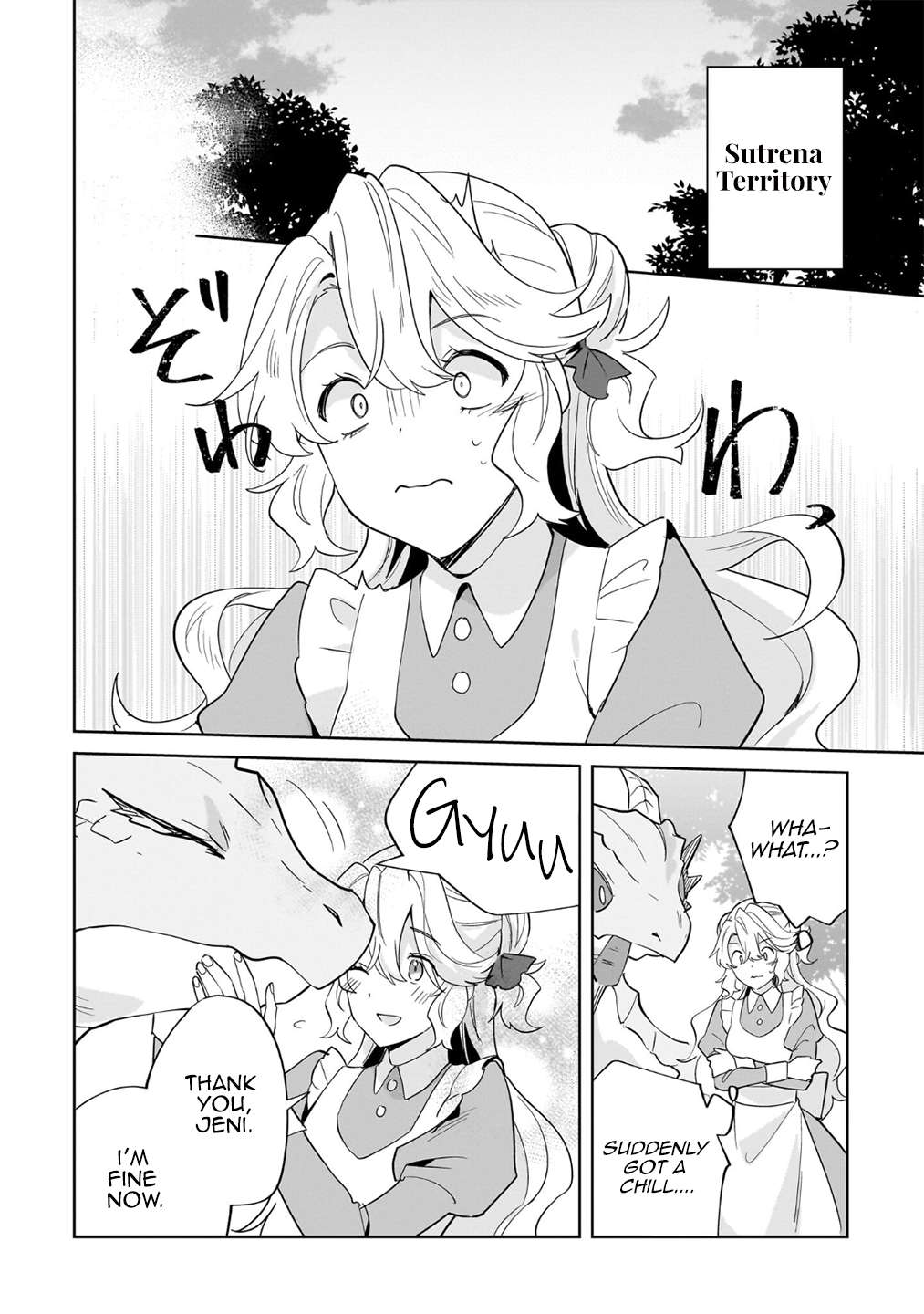 Page 20 of Chapter 25