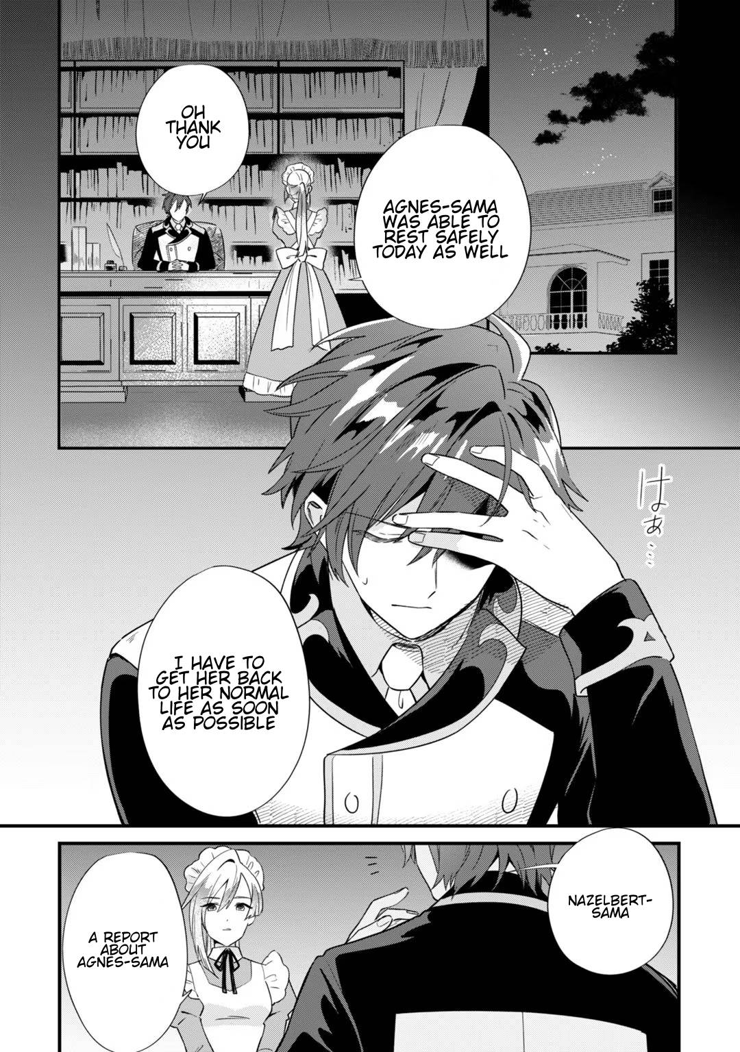 Page 12 of Chapter 3