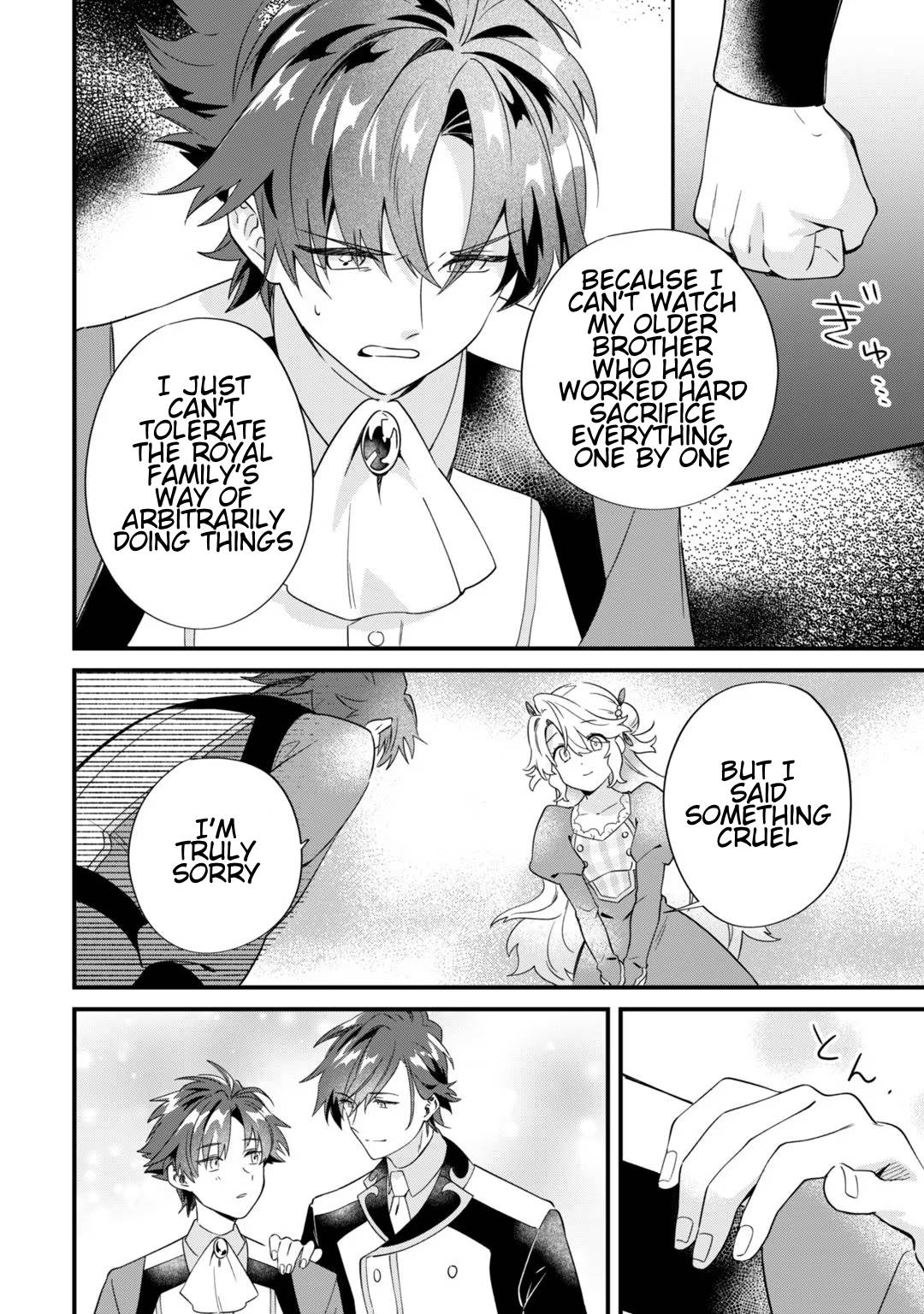 Page 26 of Chapter 3