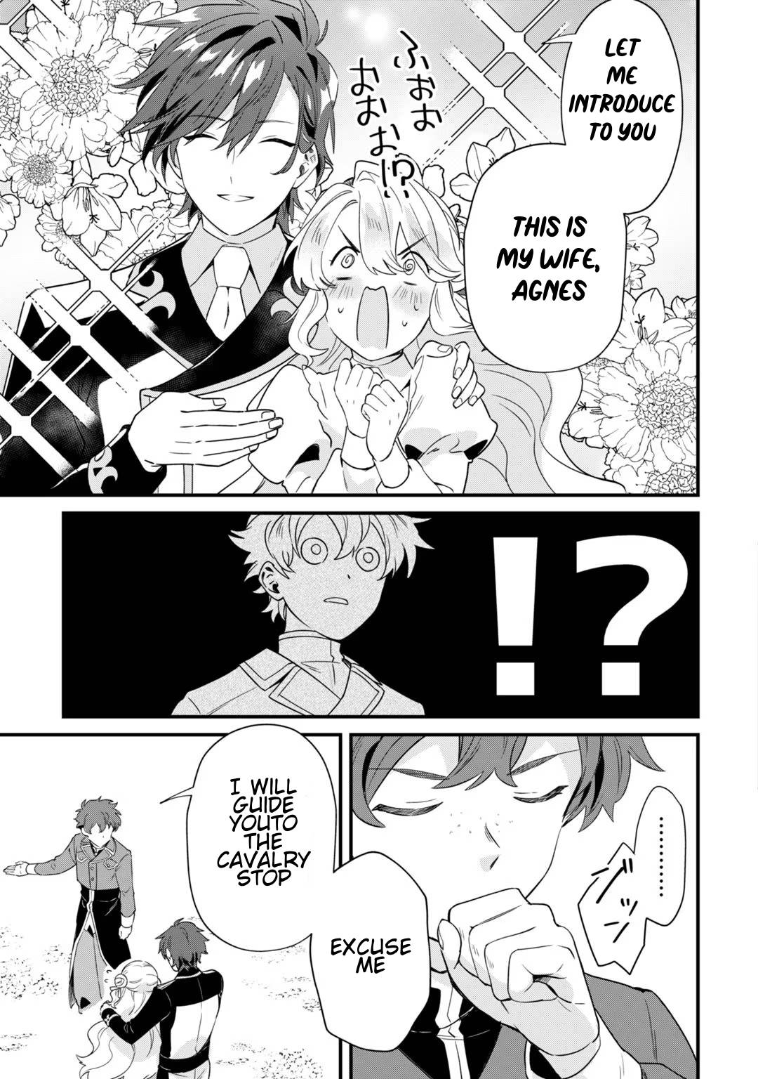 Page 21 of Chapter 4