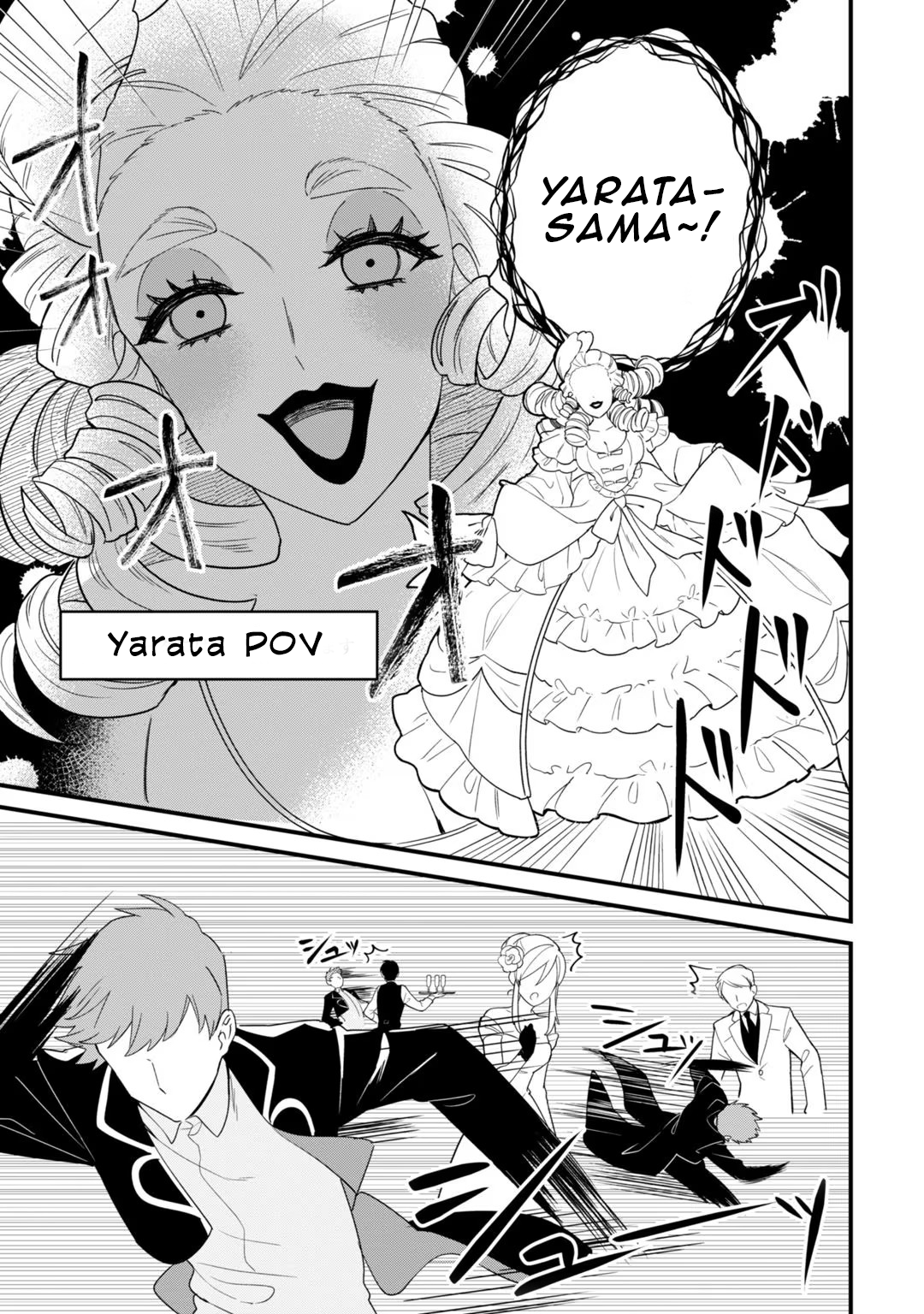 Page 2 of Chapter 4.5