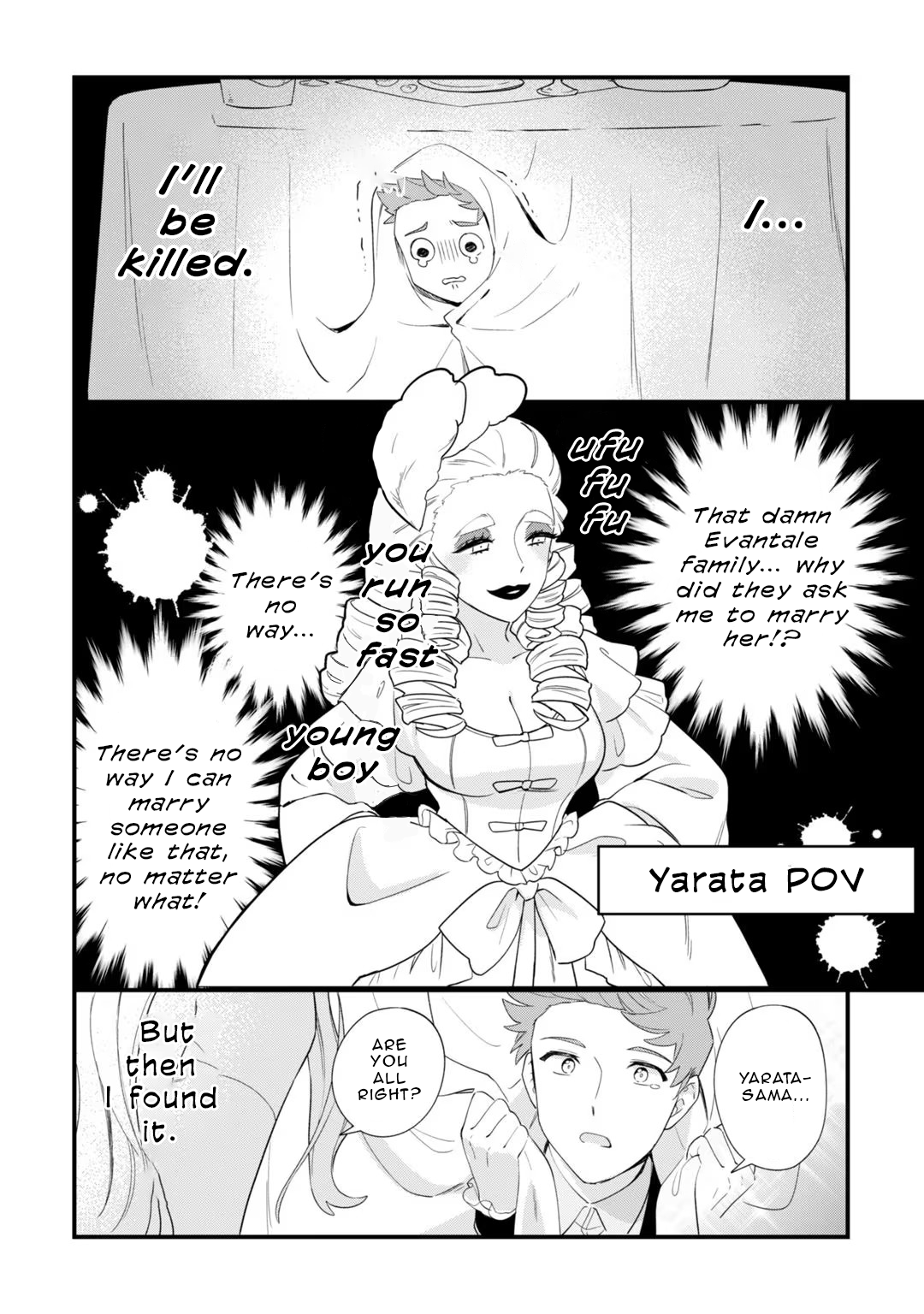 Page 3 of Chapter 4.5