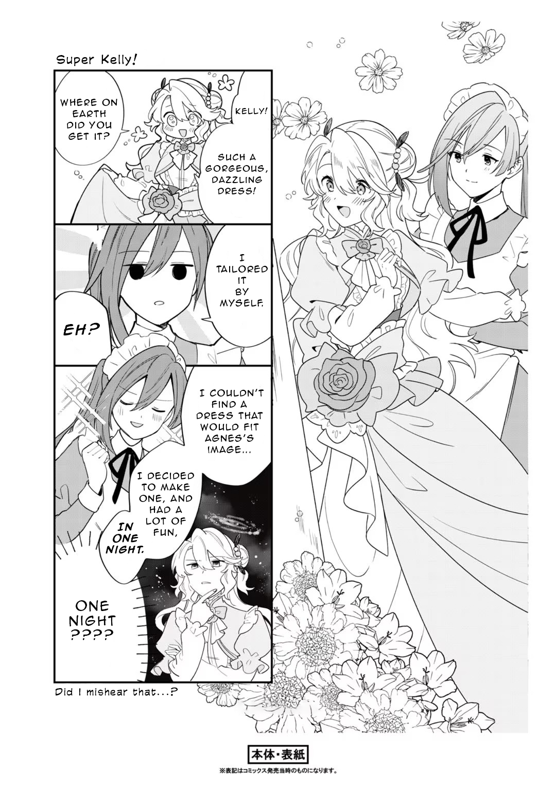 Page 6 of Chapter 4.5