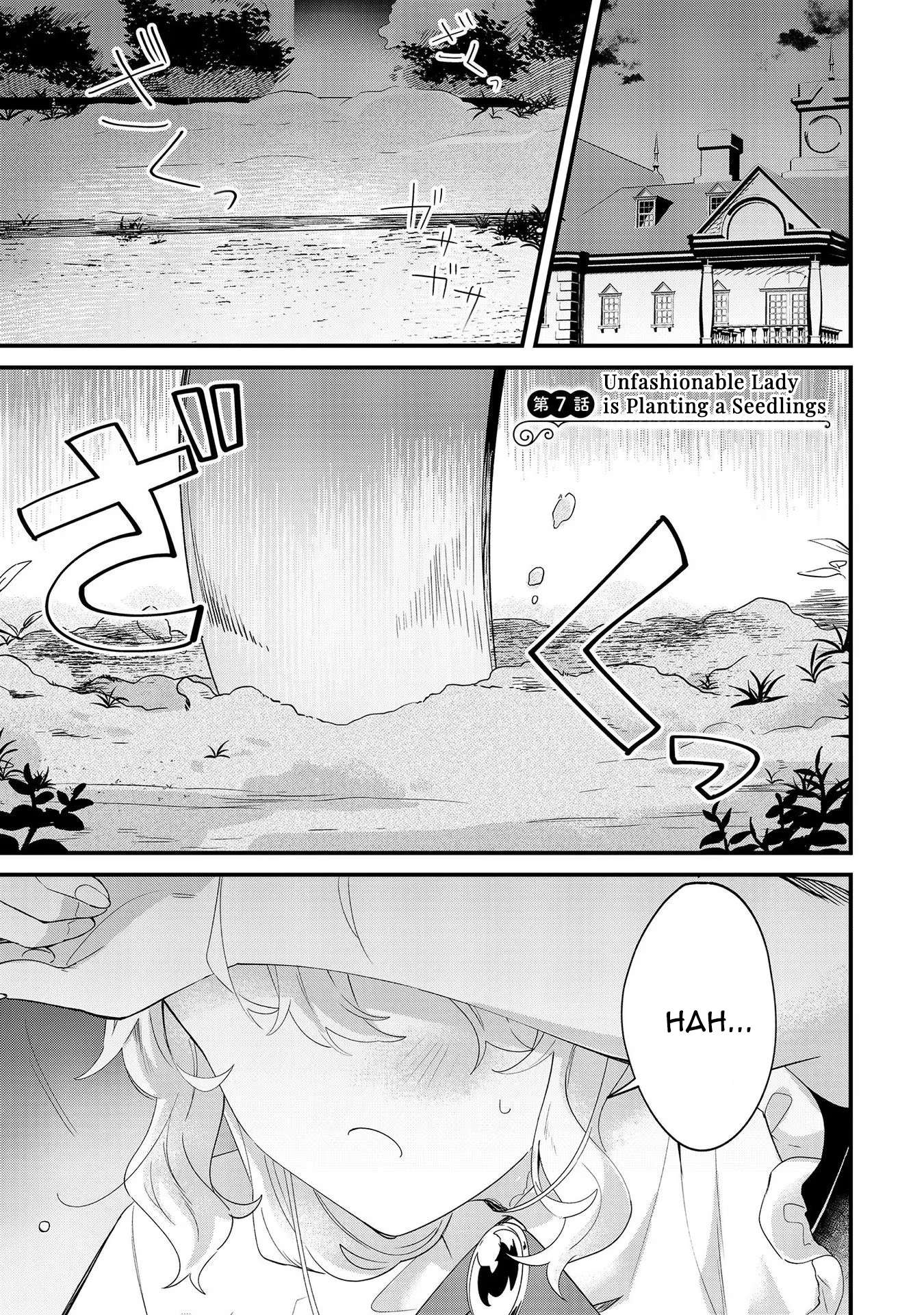 Page 1 of Chapter 7
