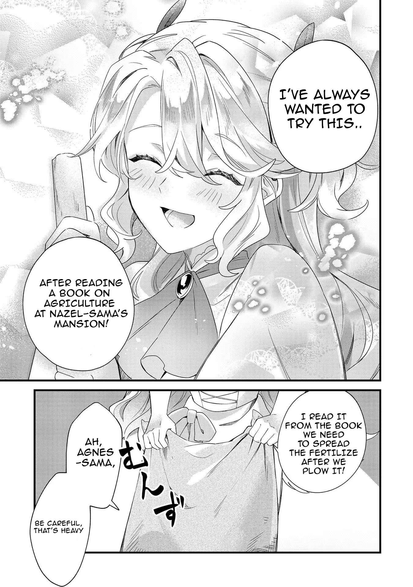 Page 3 of Chapter 7
