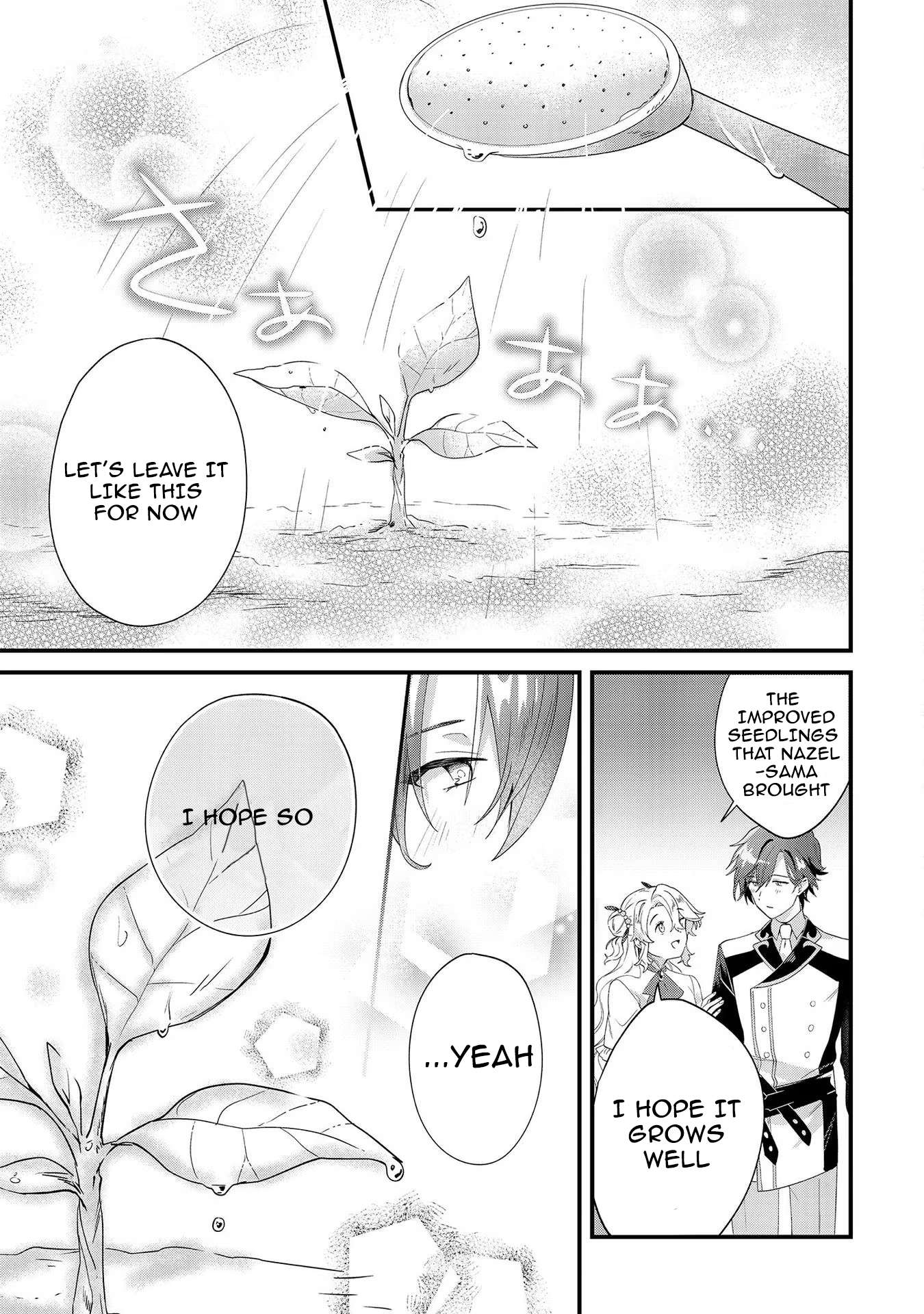 Page 5 of Chapter 7