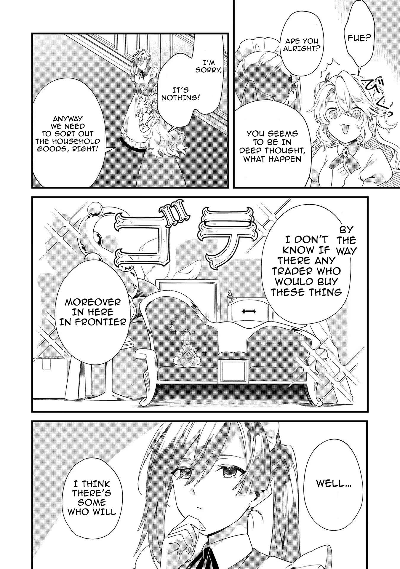 Page 12 of Chapter 7