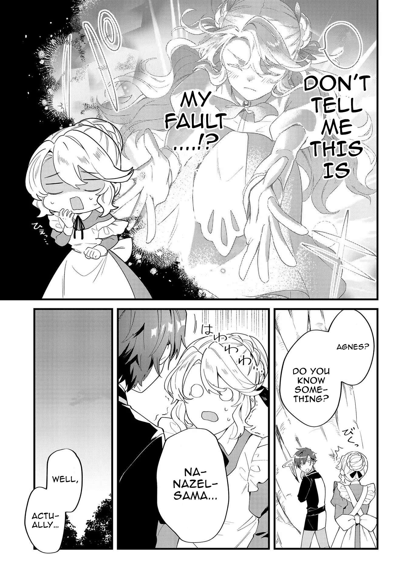 Page 3 of Chapter 8