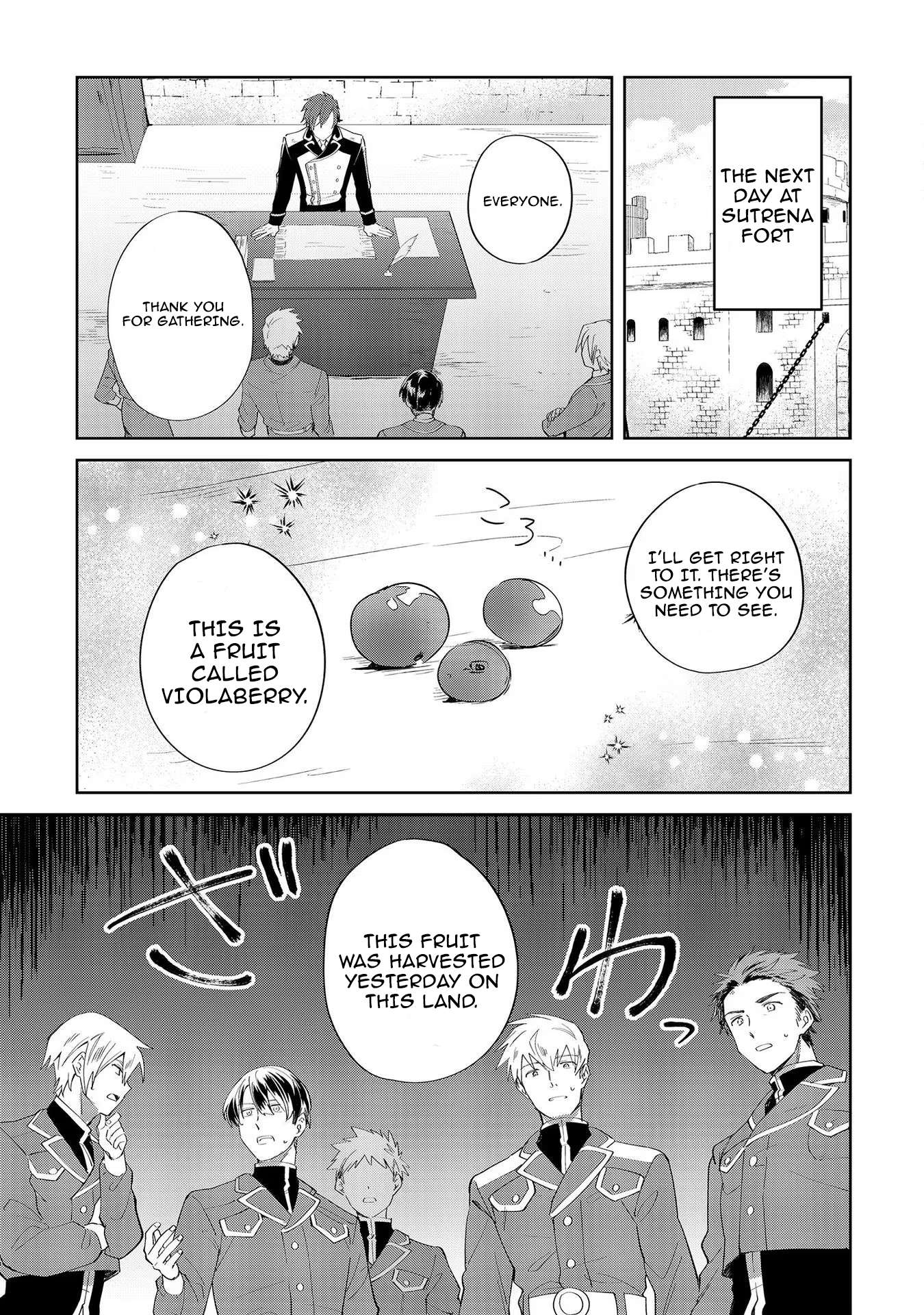 Page 7 of Chapter 8