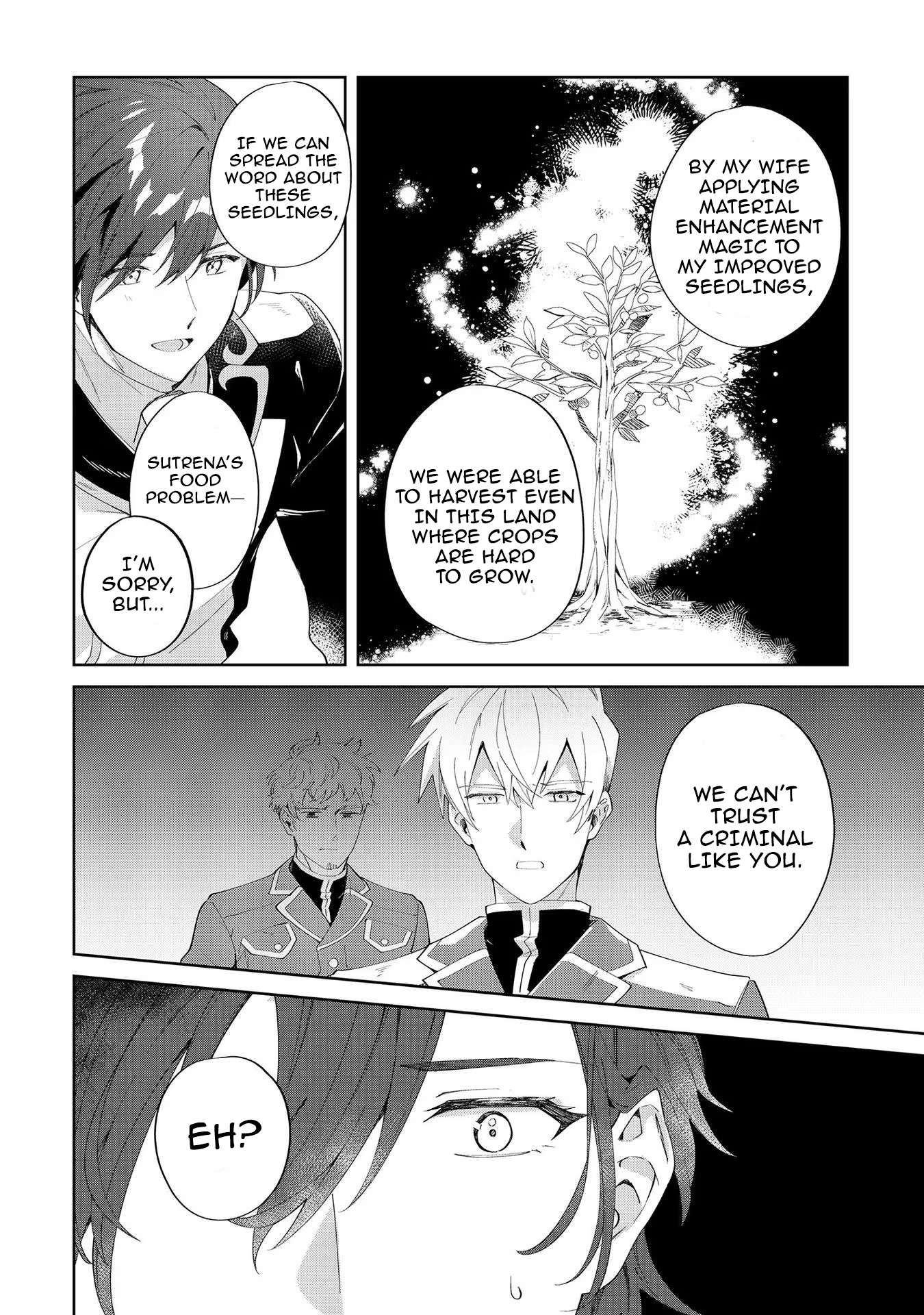 Page 8 of Chapter 8