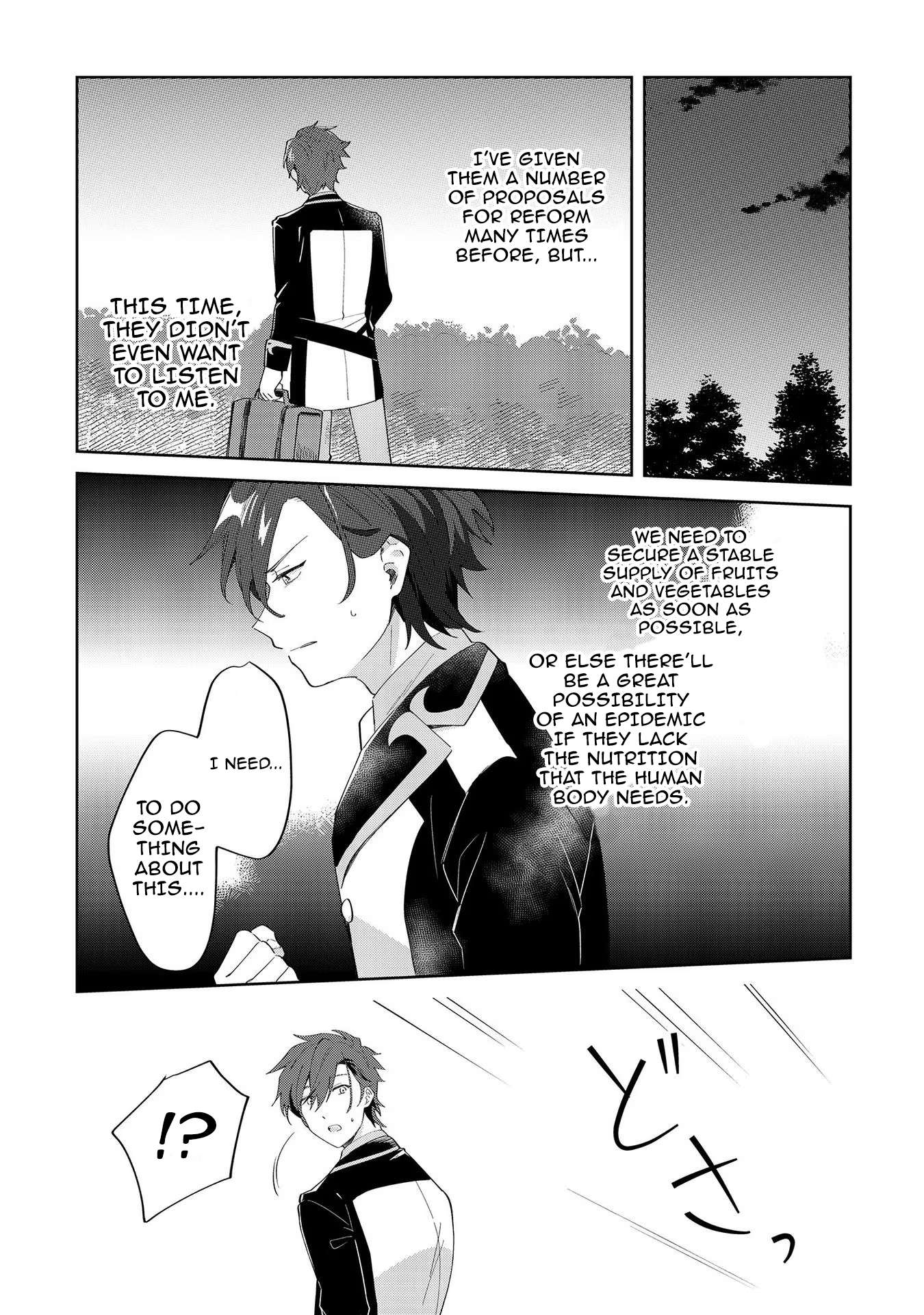 Page 11 of Chapter 8