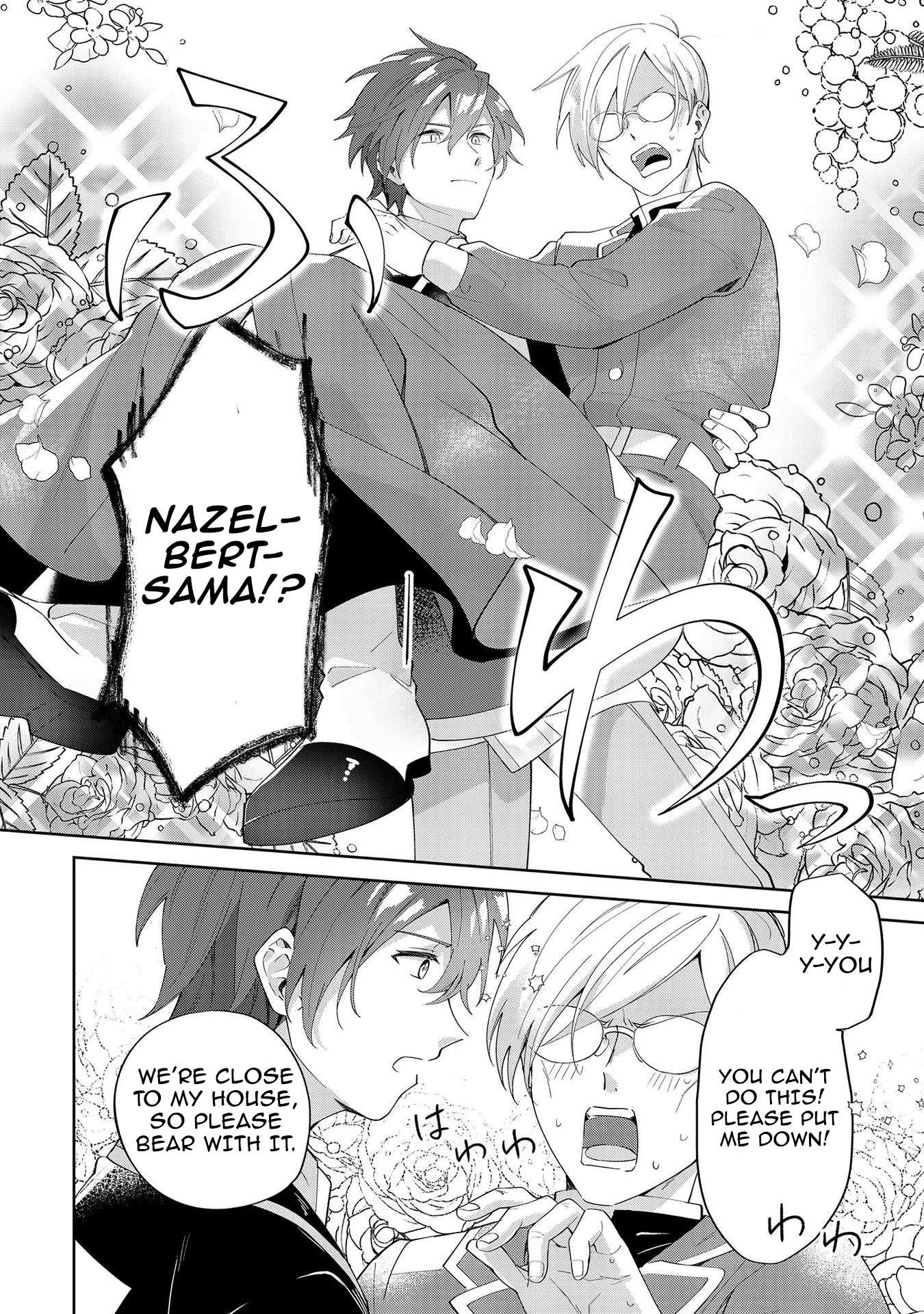 Page 14 of Chapter 8