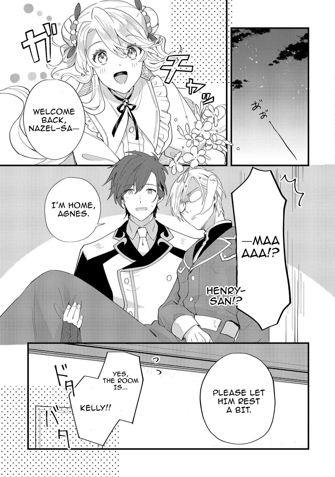 Page 15 of Chapter 8
