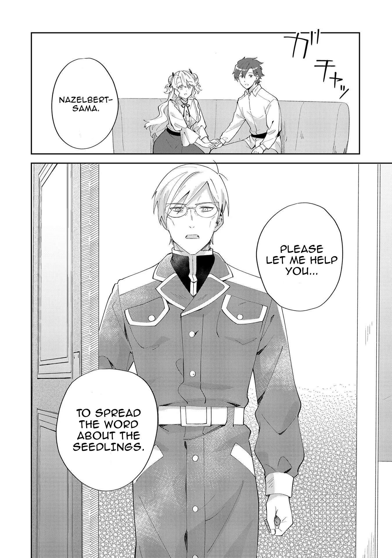 Page 20 of Chapter 8