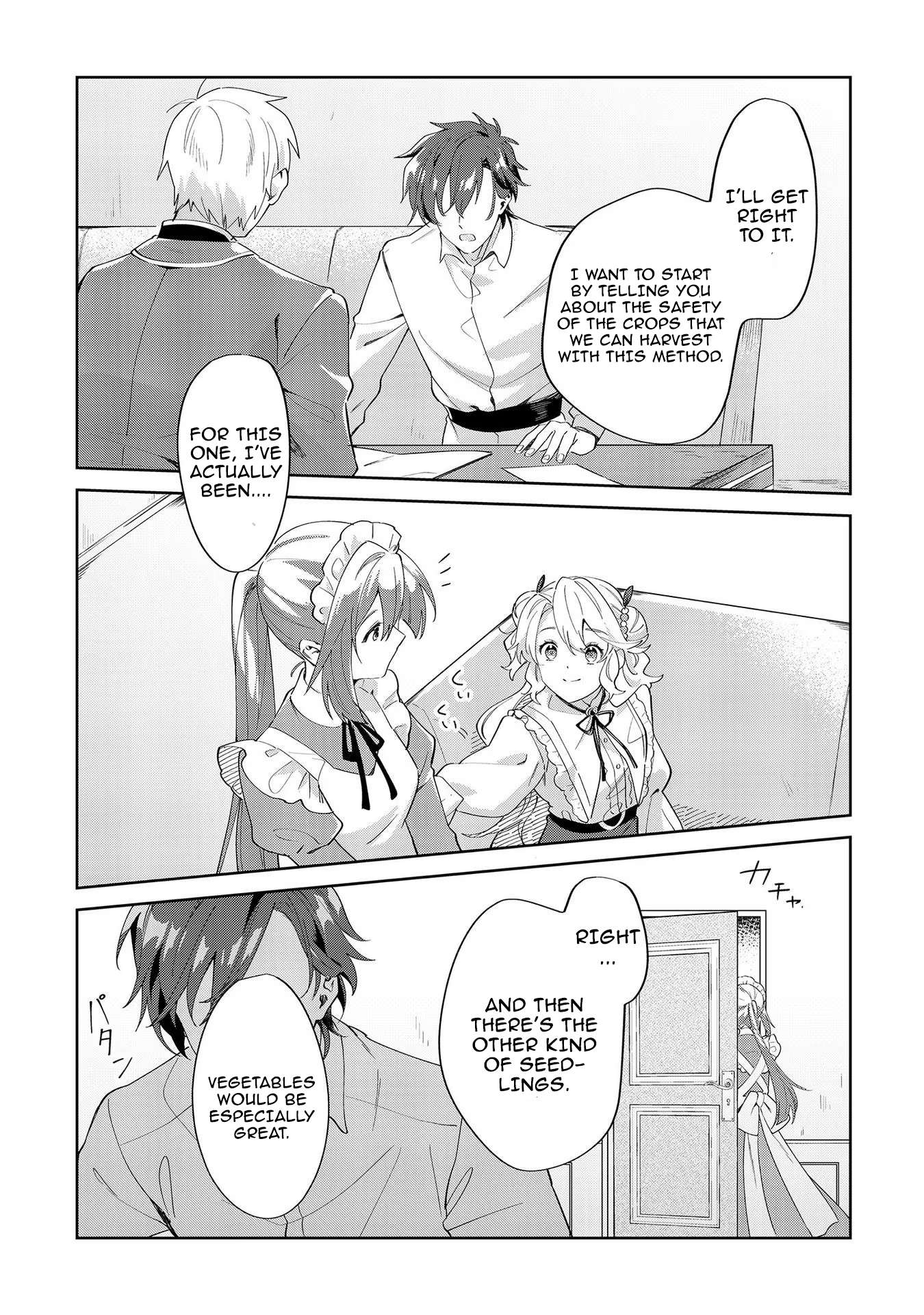 Page 25 of Chapter 8